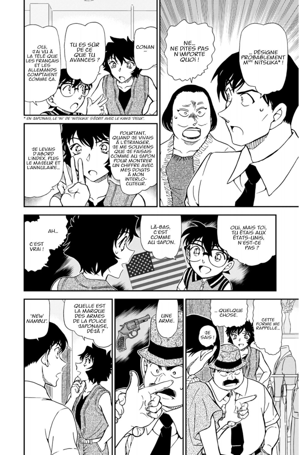 Read Détective Conan Manga Online