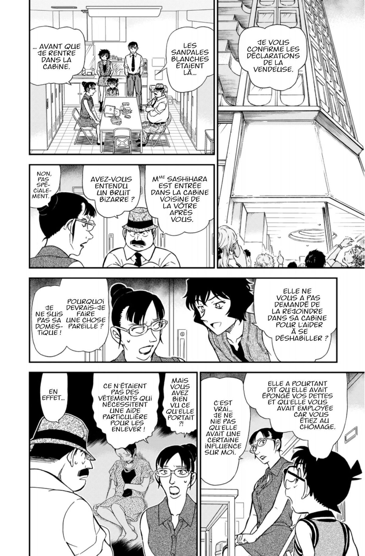 Read Détective Conan Manga Online