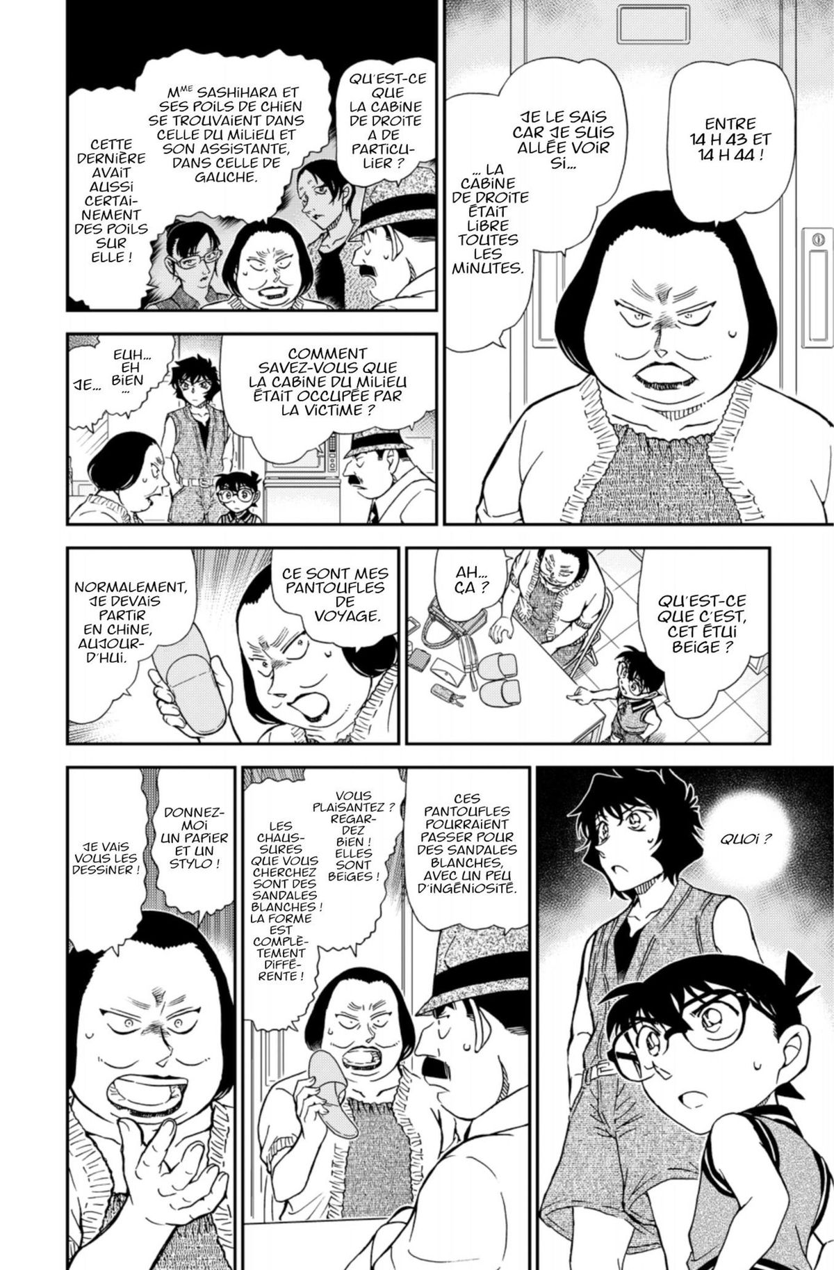 Read Détective Conan Manga Online