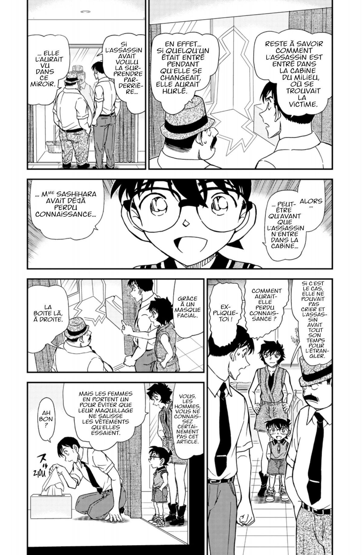 Read Détective Conan Manga Online
