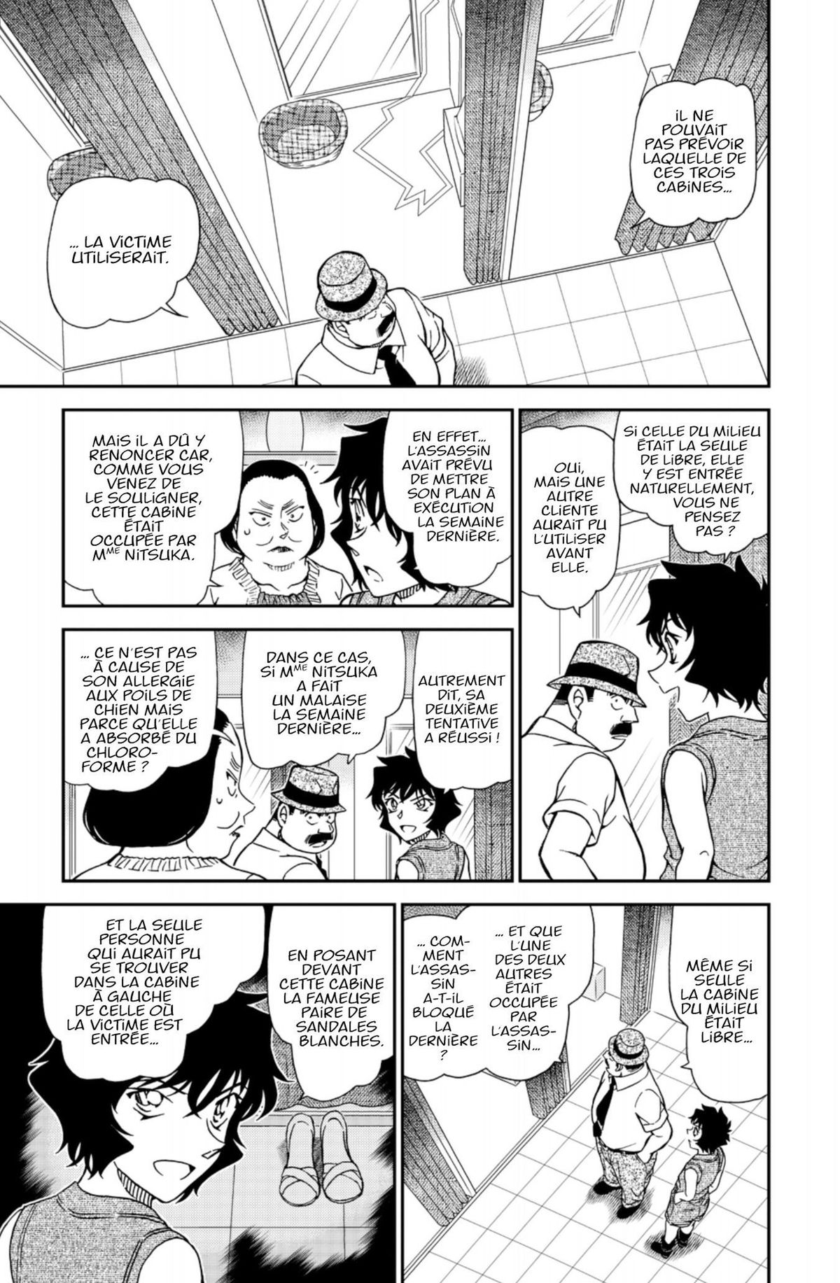 Read Détective Conan Manga Online