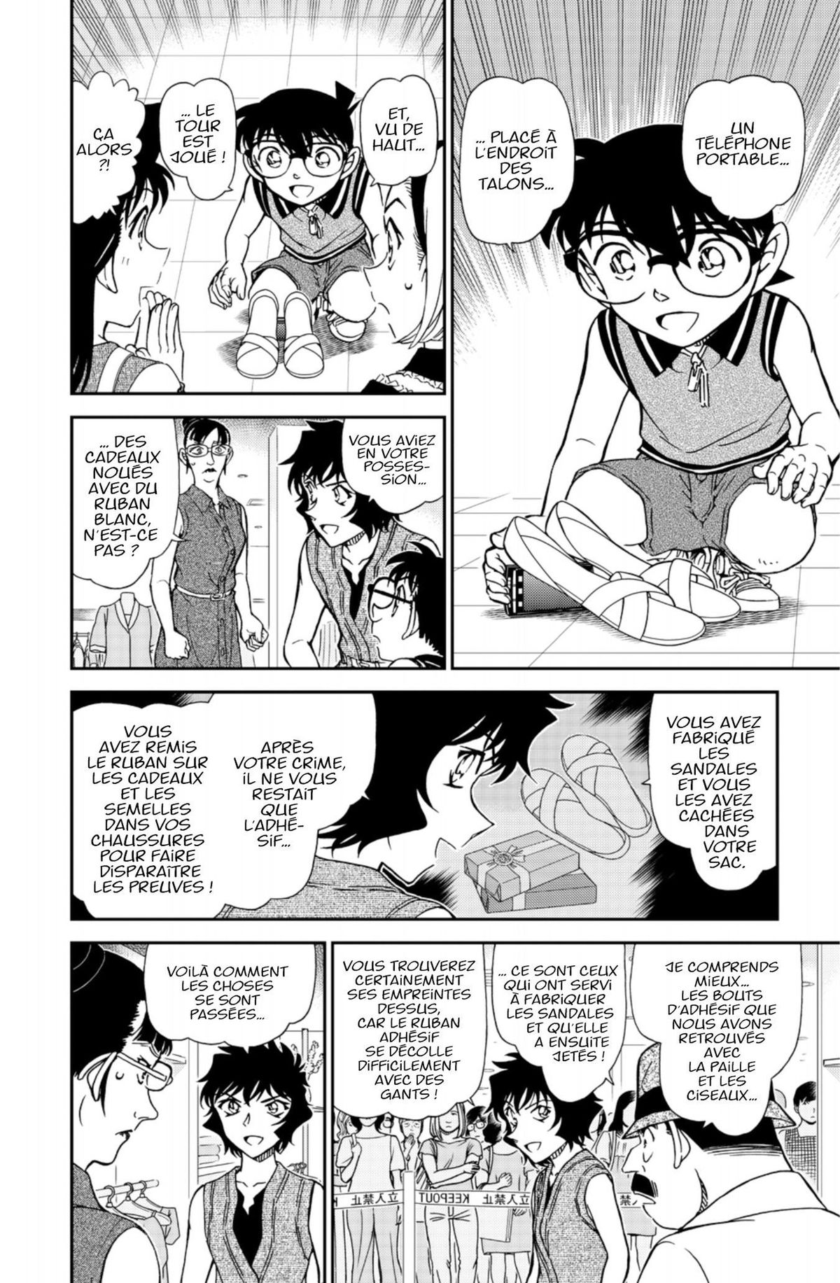 Read Détective Conan Manga Online
