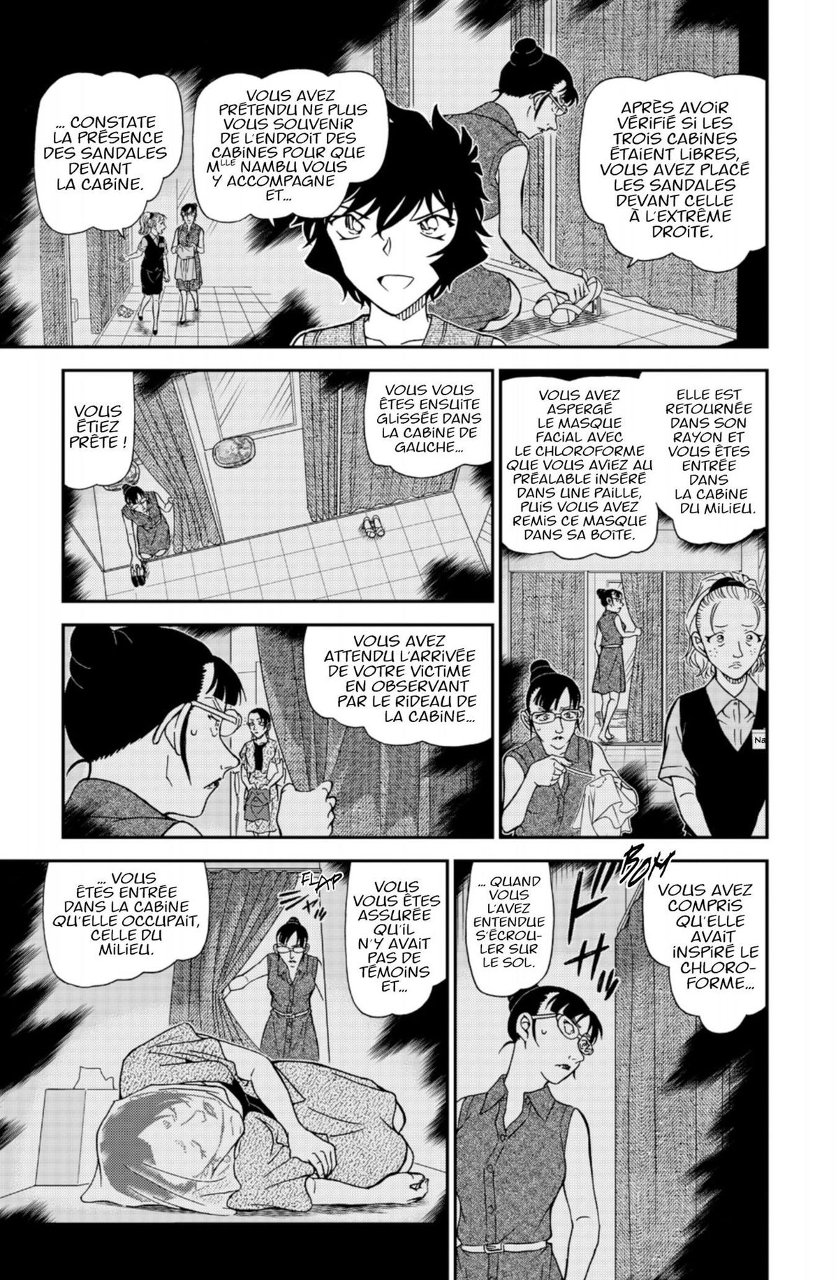 Read Détective Conan Manga Online