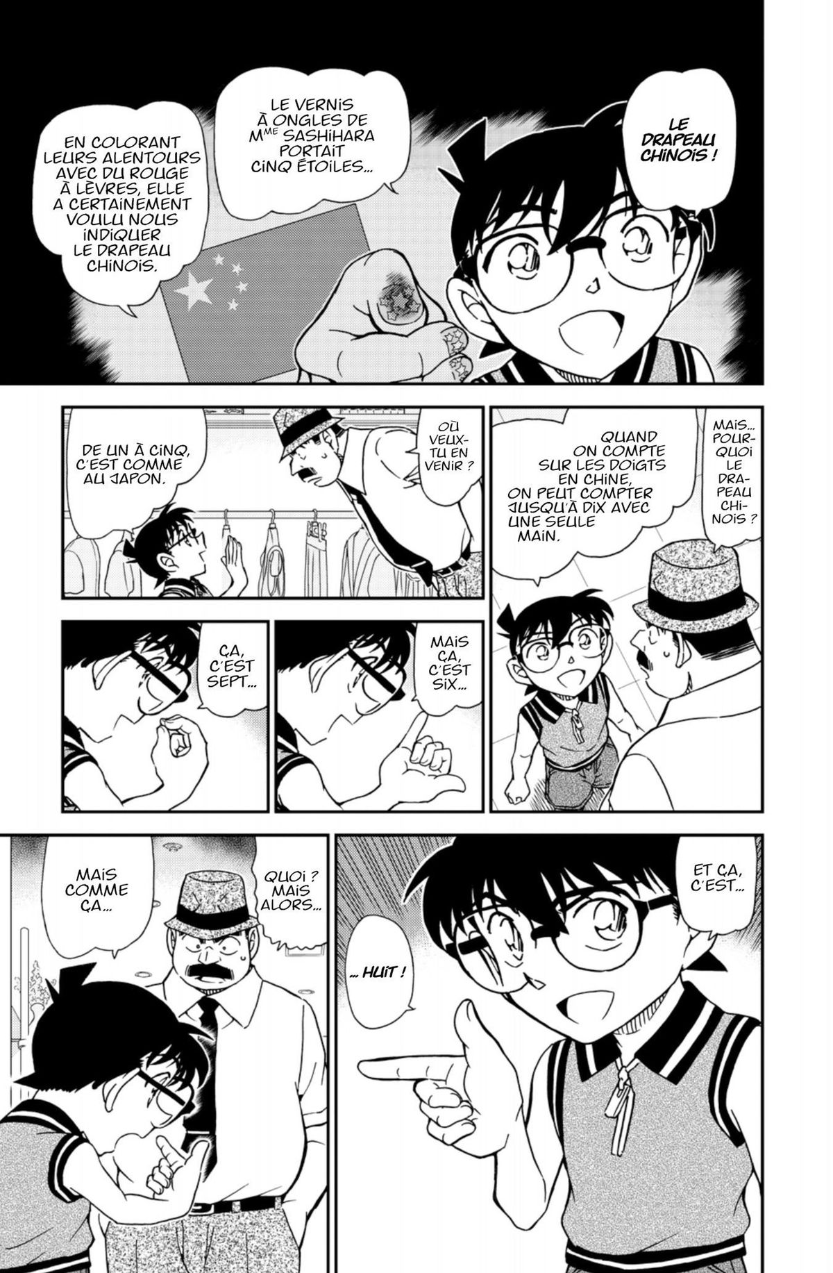 Read Détective Conan Manga Online