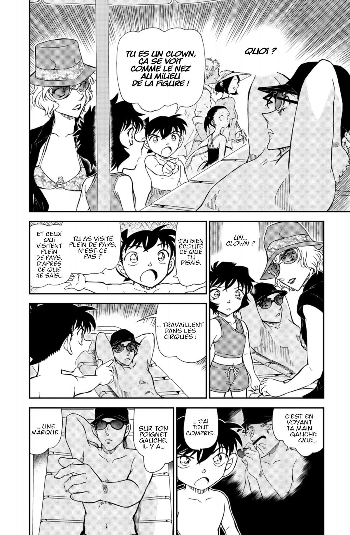 Read Détective Conan Manga Online