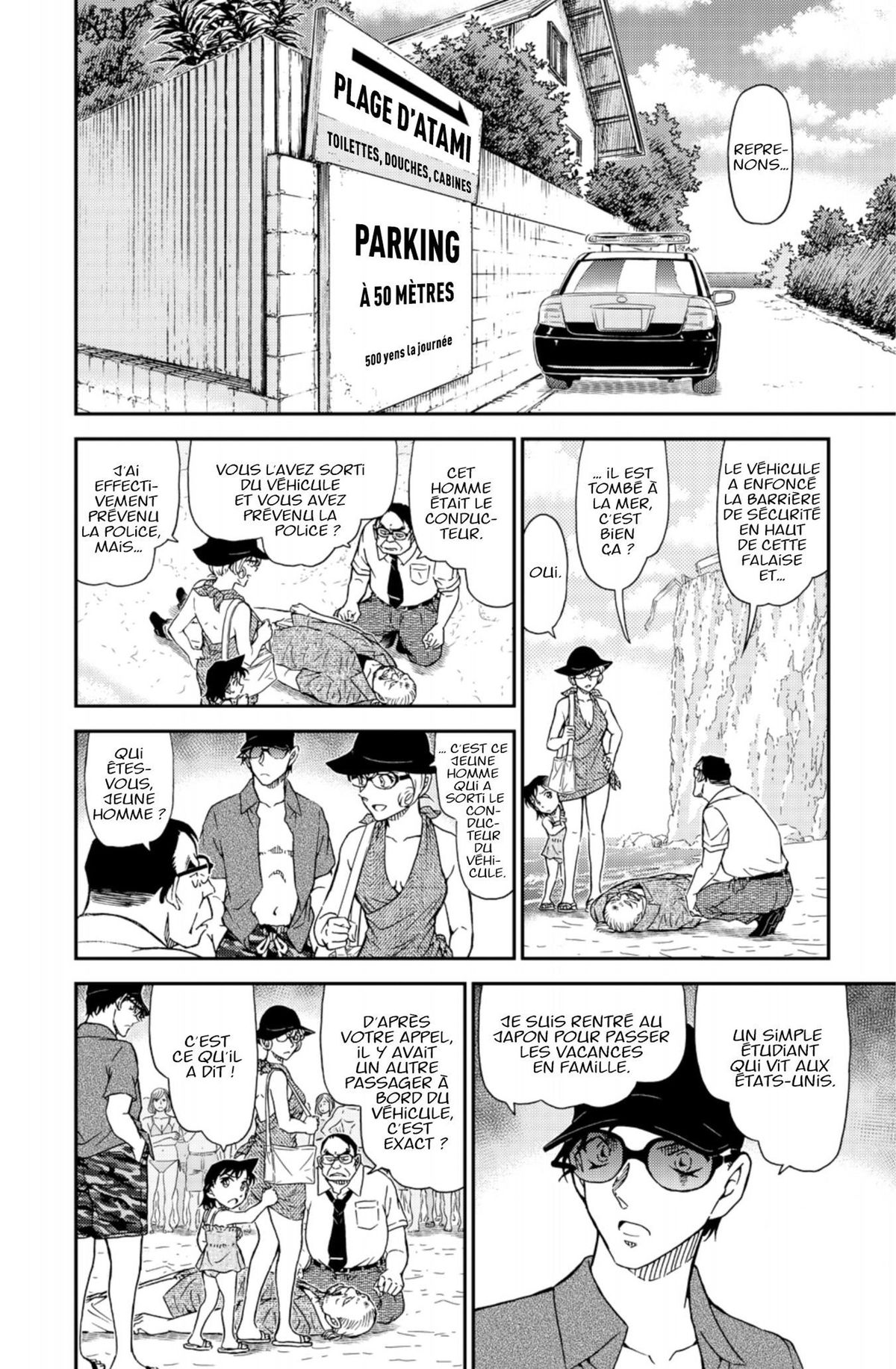 Read Détective Conan Manga Online