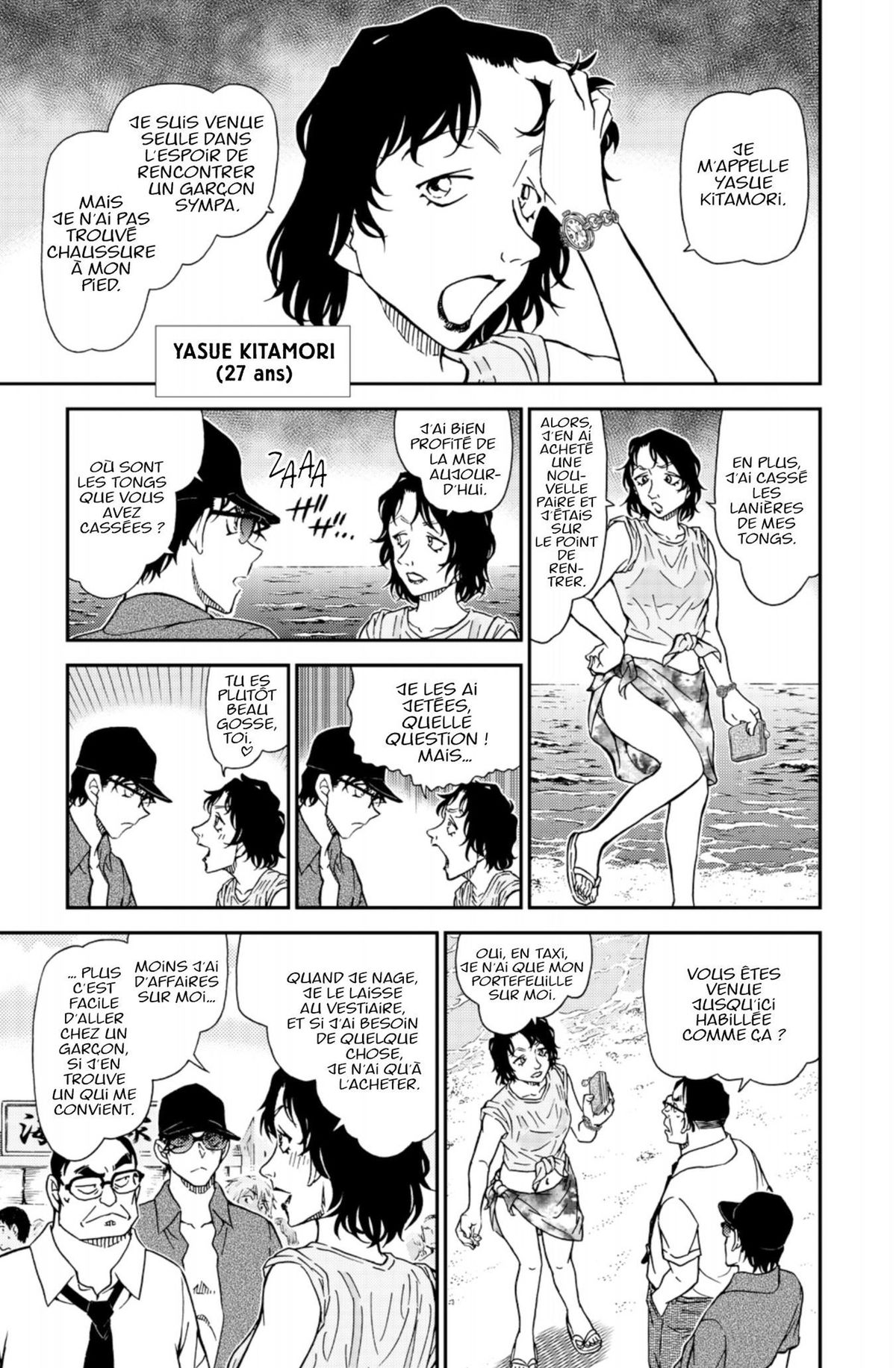 Read Détective Conan Manga Online