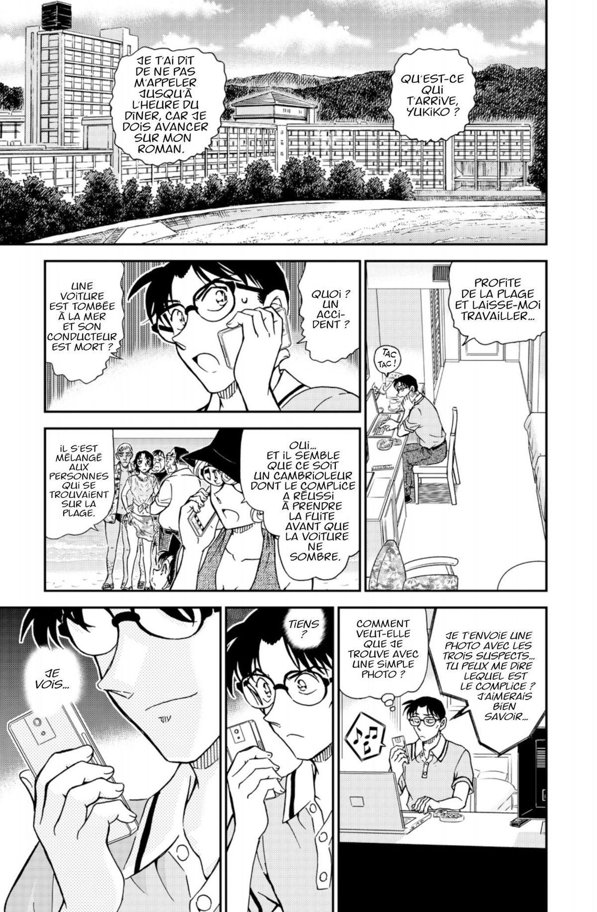 Read Détective Conan Manga Online