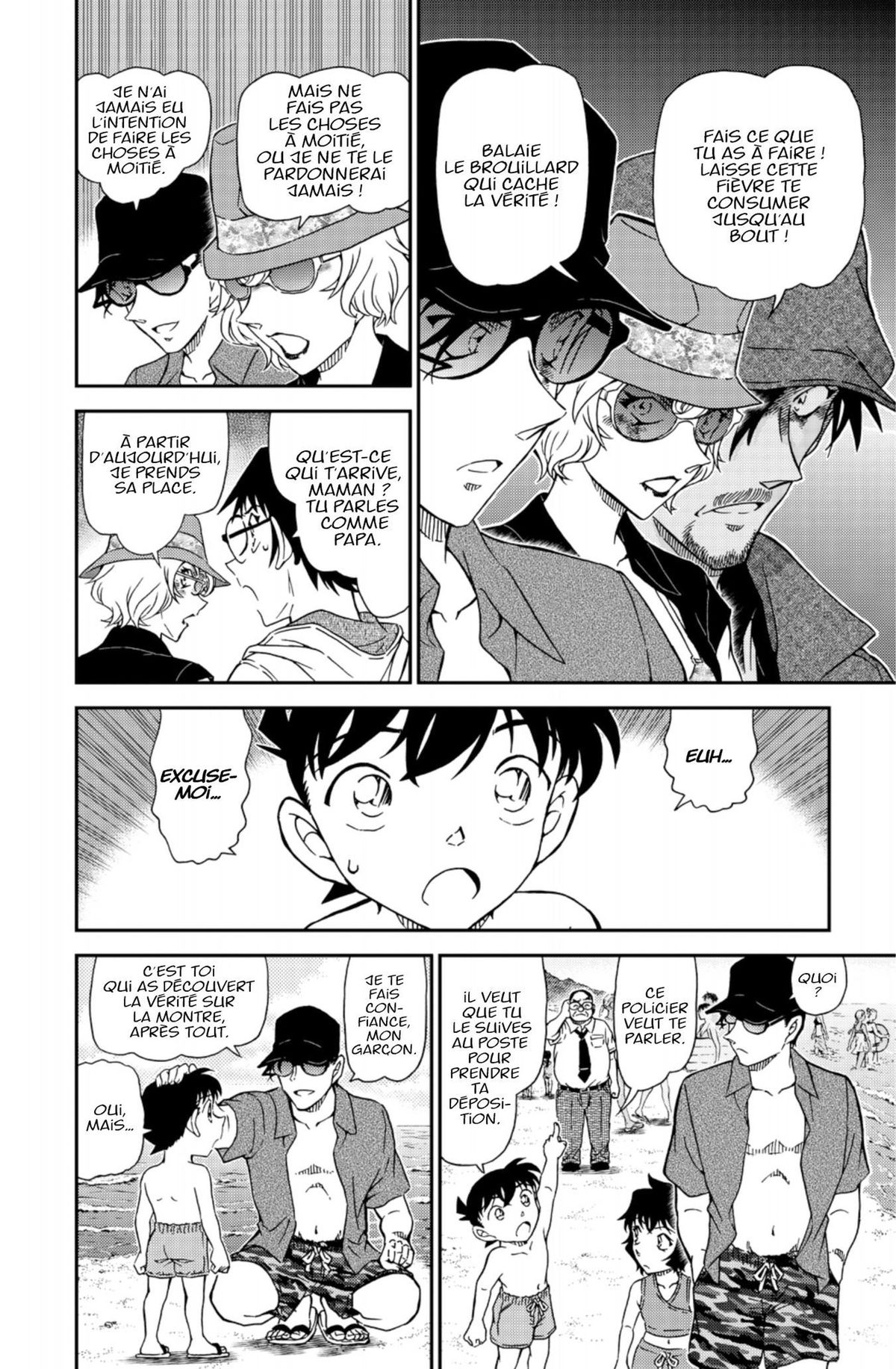 Read Détective Conan Manga Online