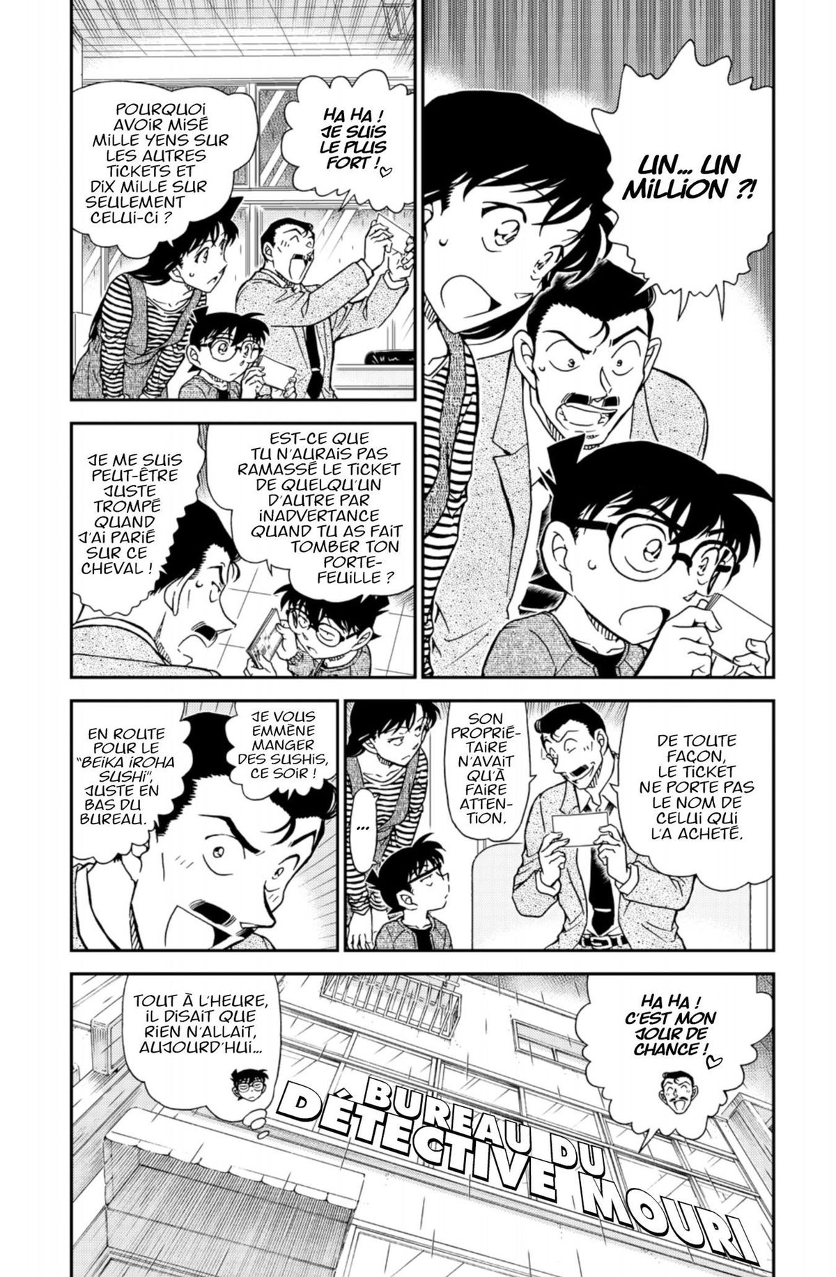 Read Détective Conan Manga Online