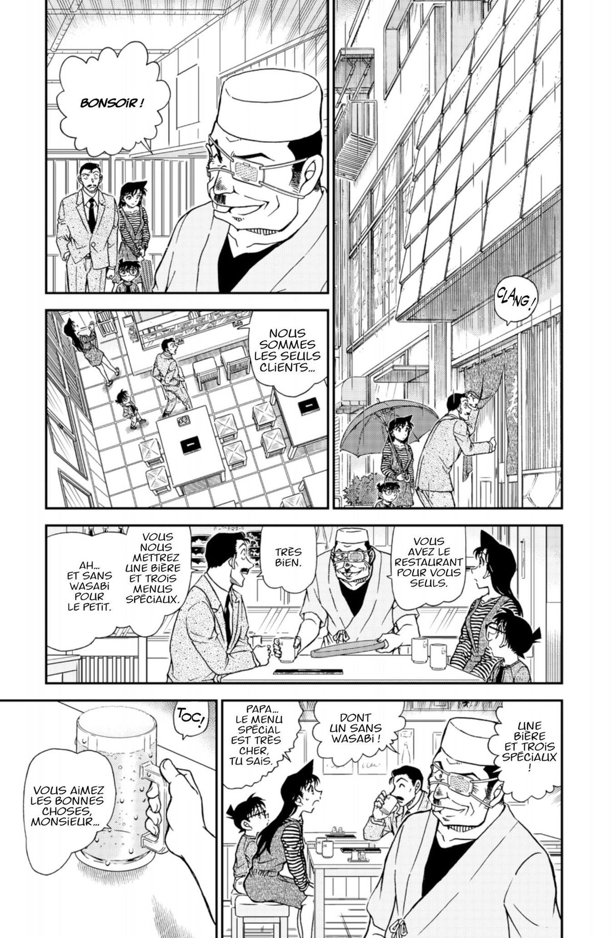 Read Détective Conan Manga Online