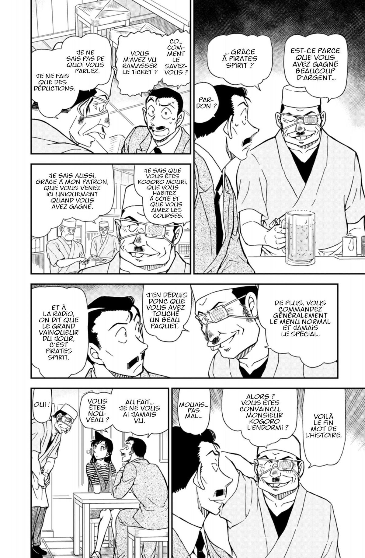 Read Détective Conan Manga Online