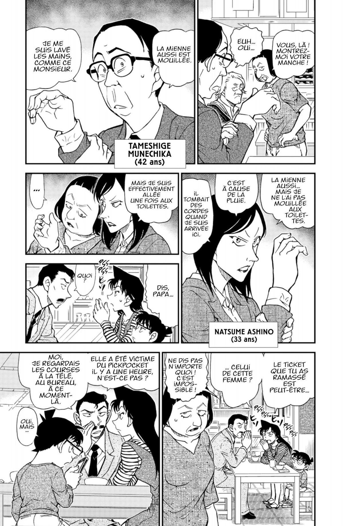 Read Détective Conan Manga Online