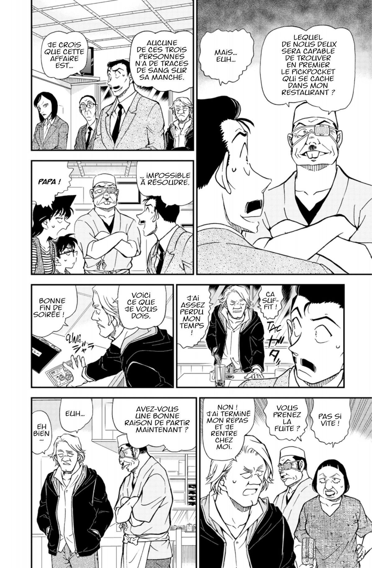 Read Détective Conan Manga Online