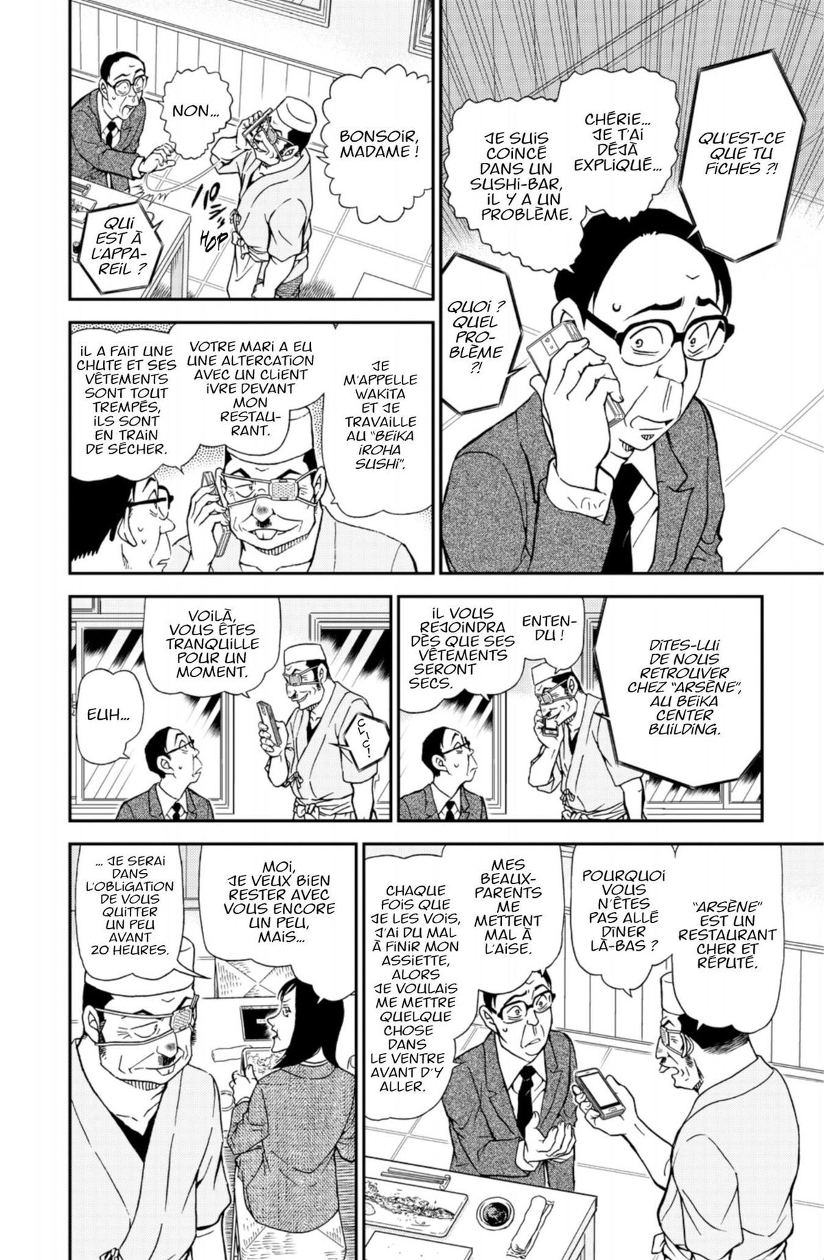 Read Détective Conan Manga Online