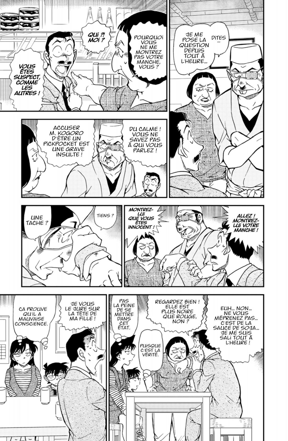 Read Détective Conan Manga Online