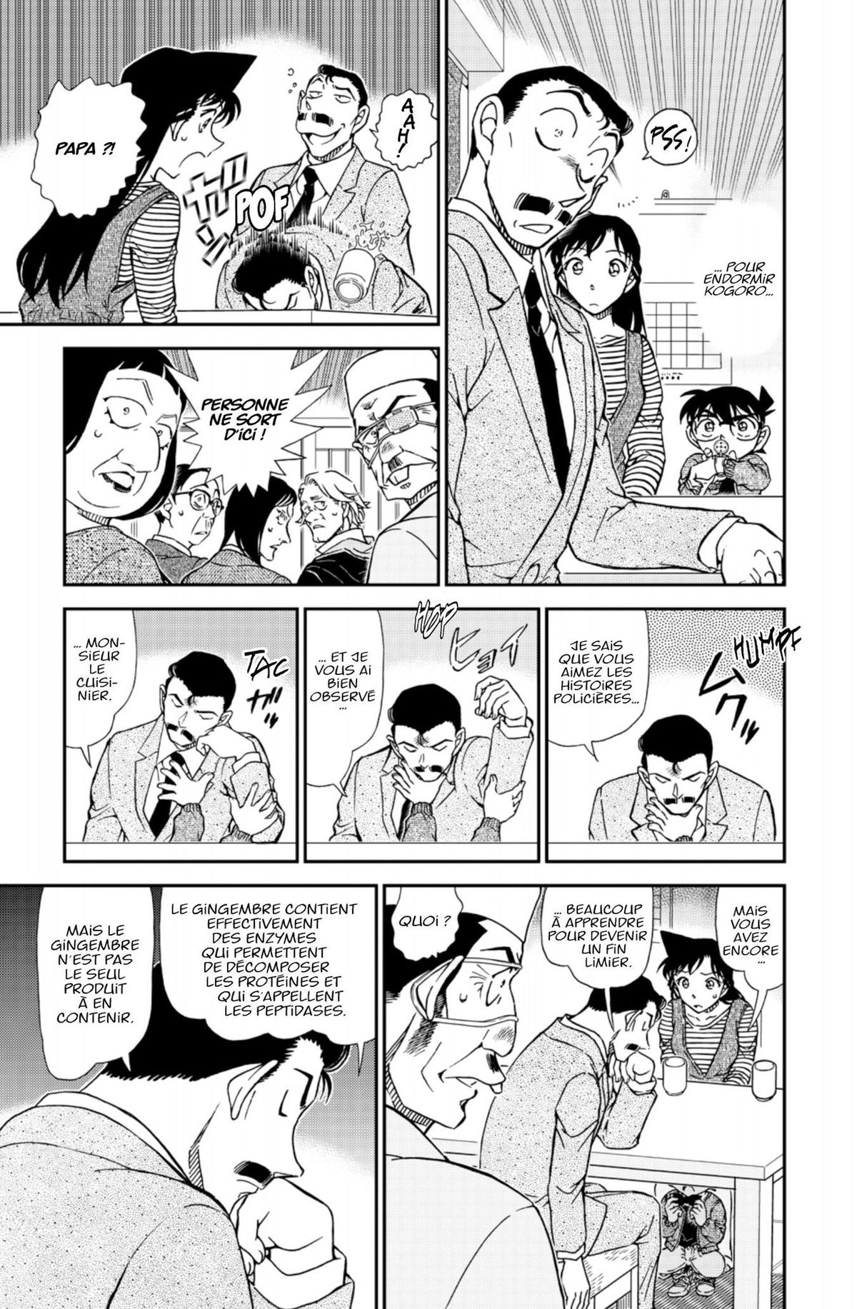 Read Détective Conan Manga Online