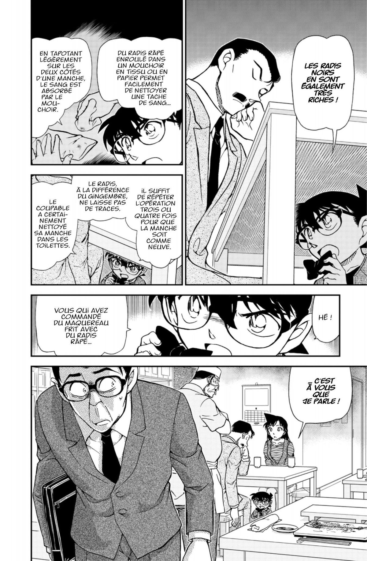 Read Détective Conan Manga Online