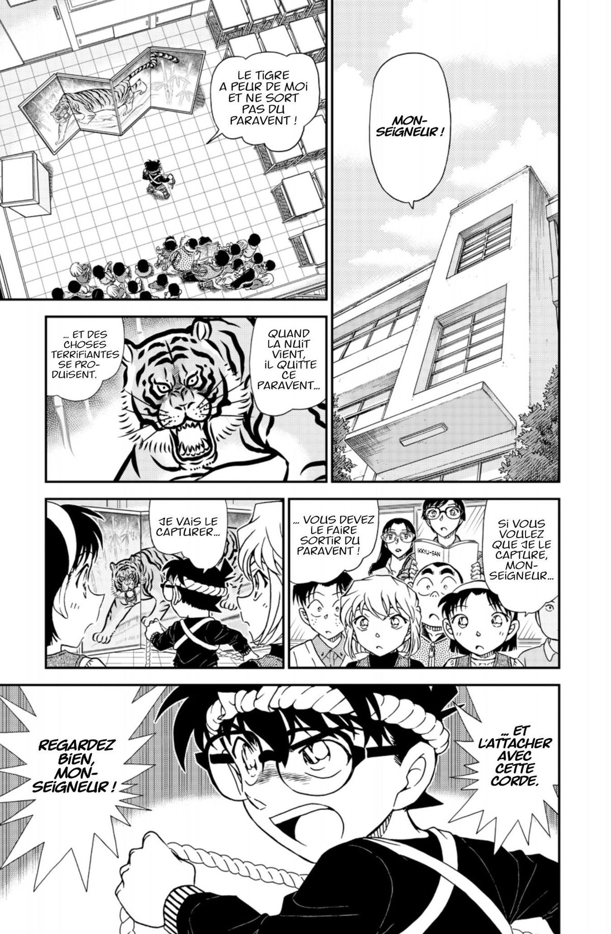 Read Détective Conan Manga Online
