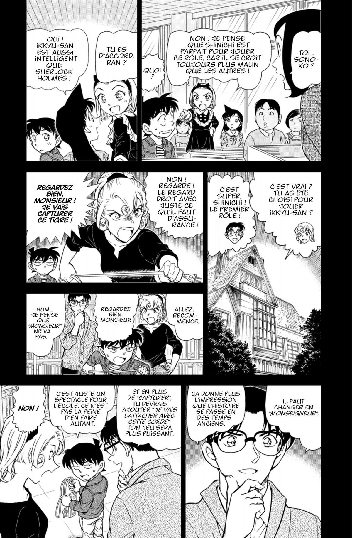 Read Détective Conan Manga Online