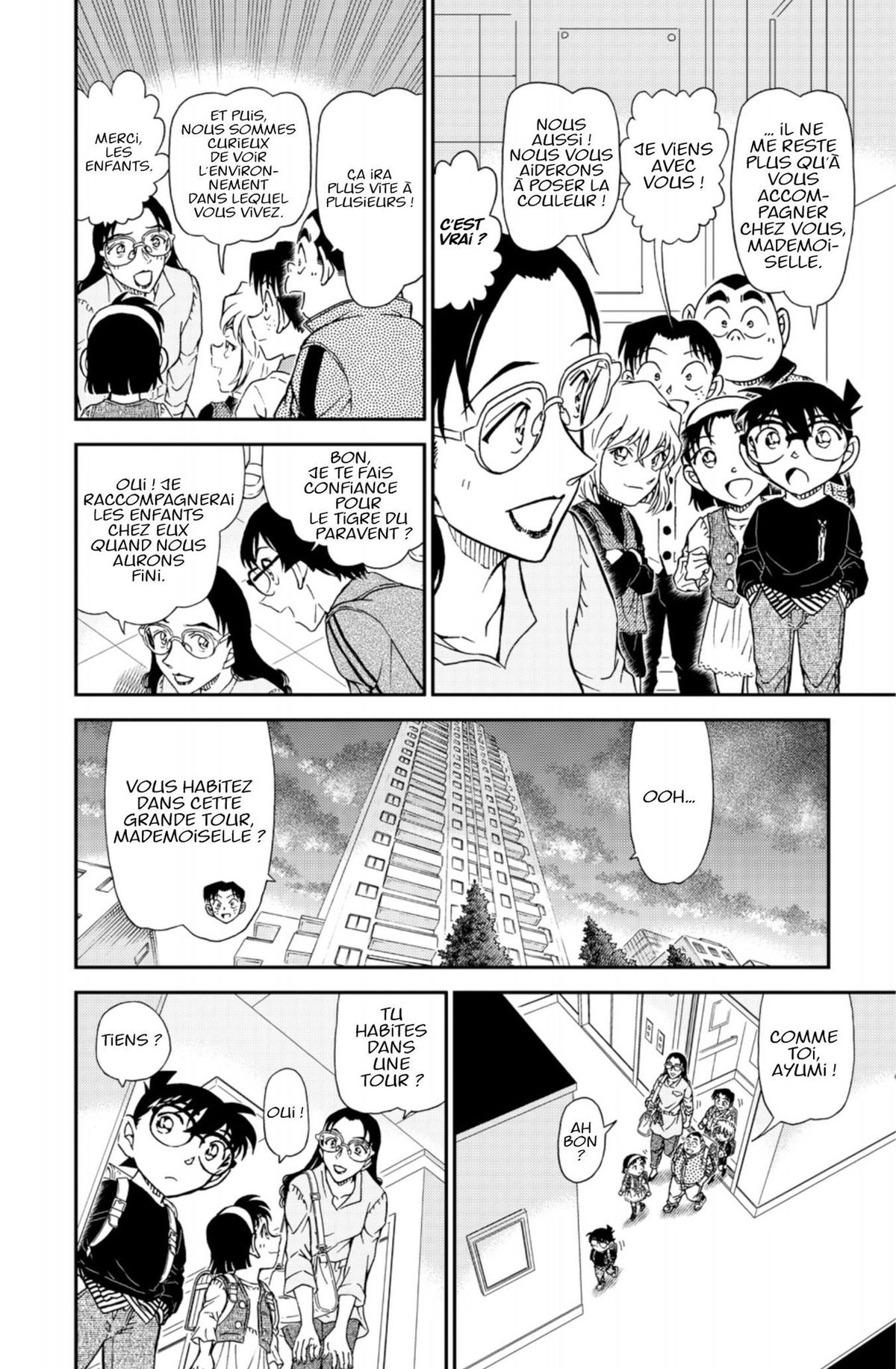 Read Détective Conan Manga Online