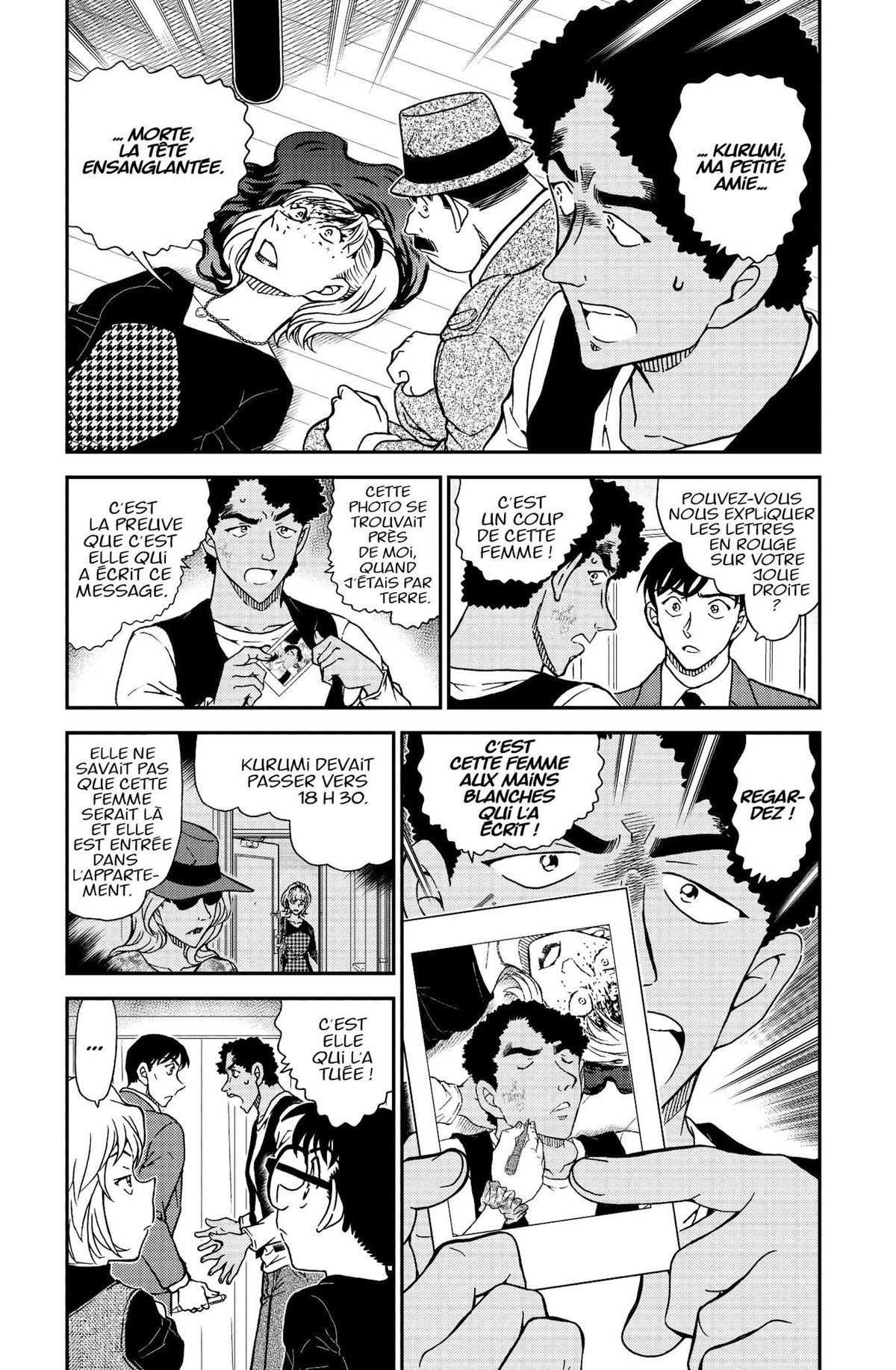 Read Détective Conan Manga Online