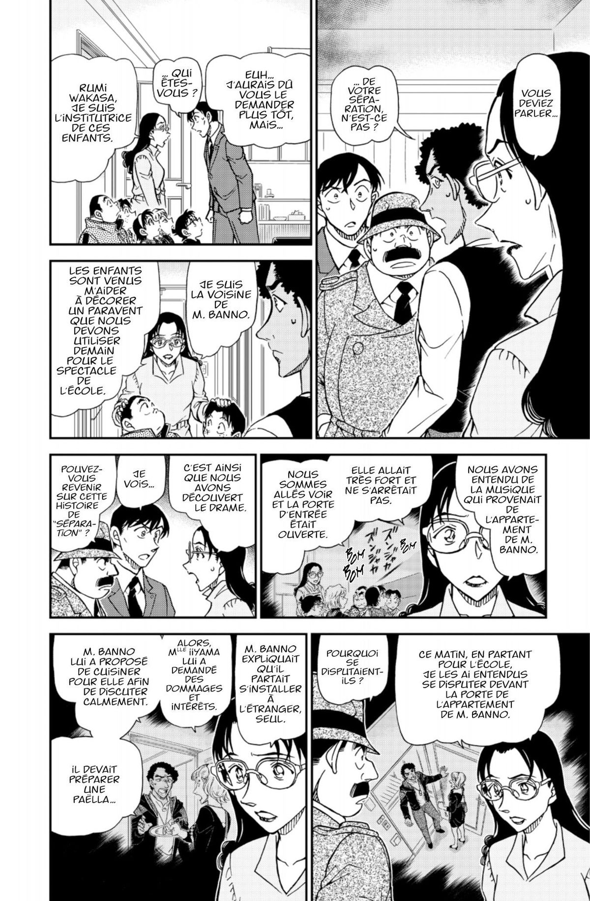 Read Détective Conan Manga Online