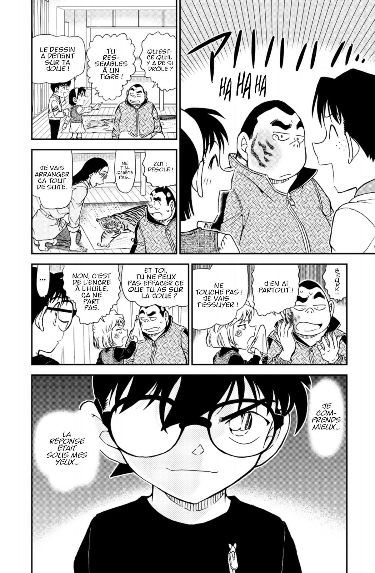 Read Détective Conan Manga Online