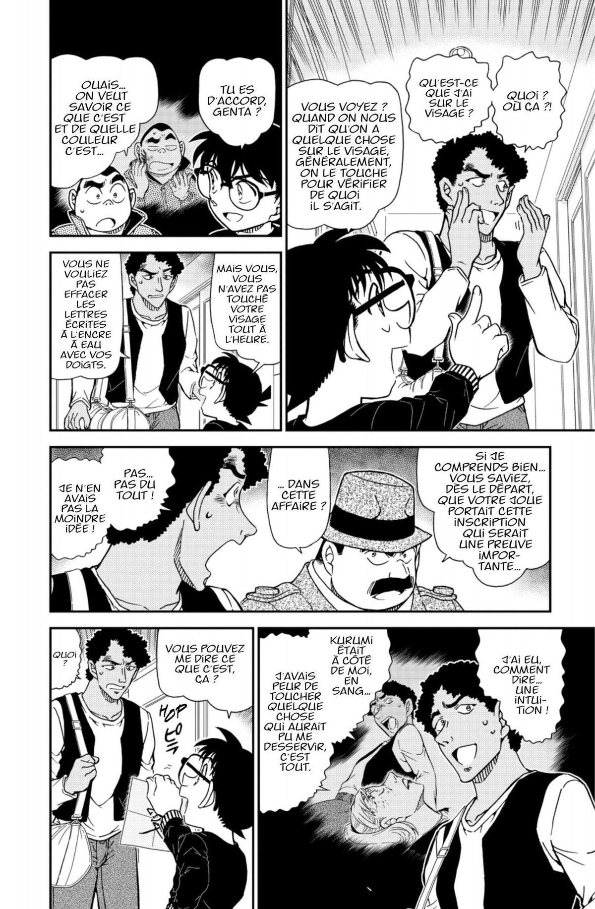 Read Détective Conan Manga Online