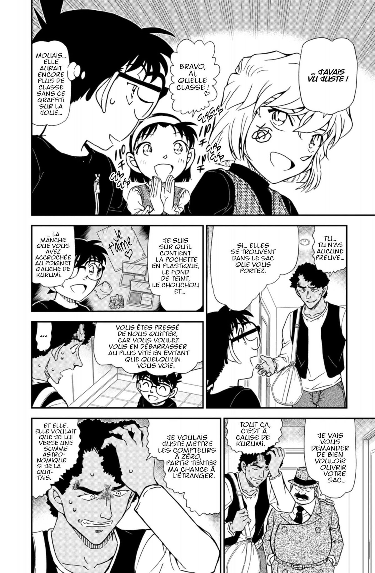 Read Détective Conan Manga Online