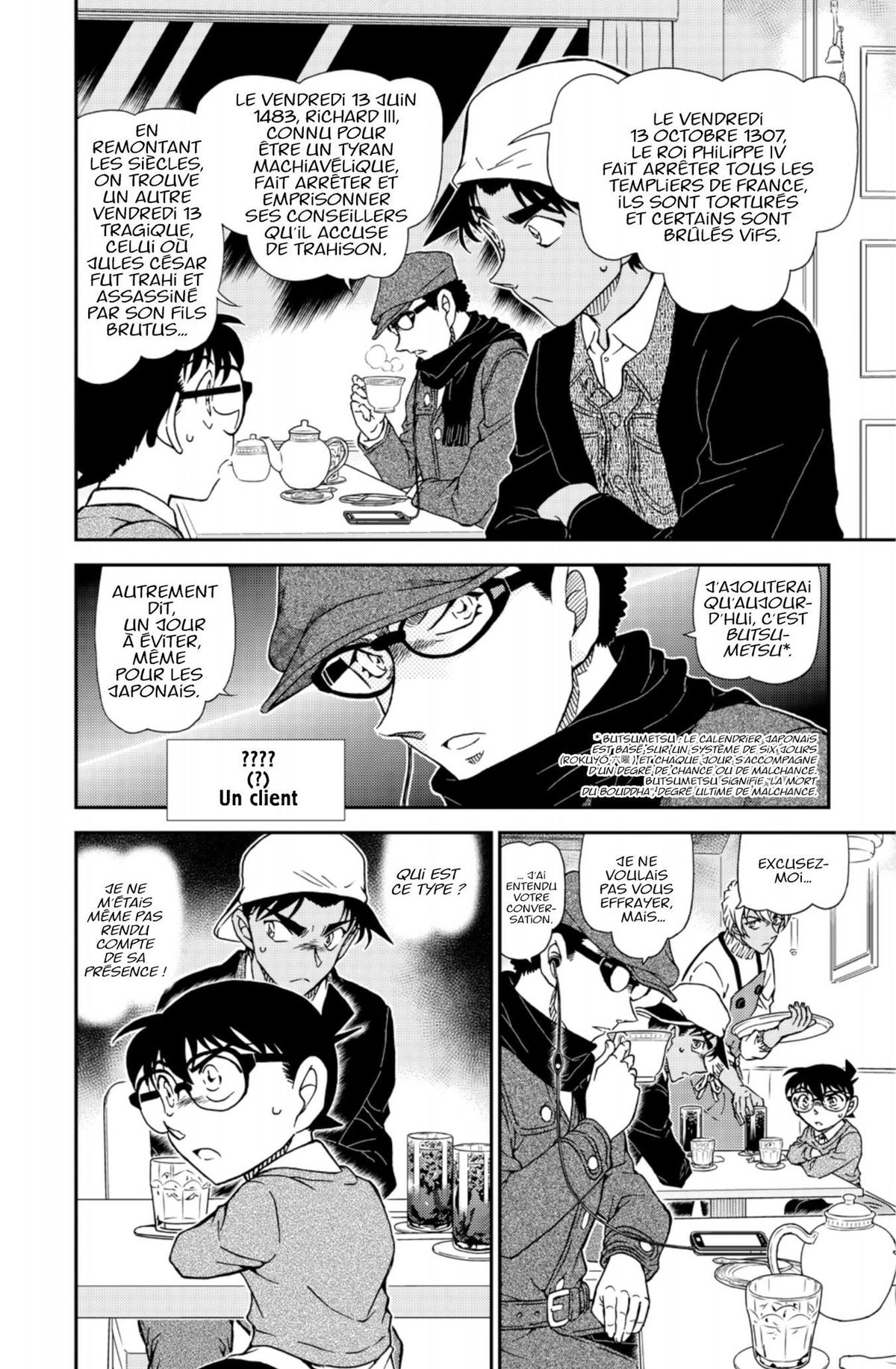 Read Détective Conan Manga Online