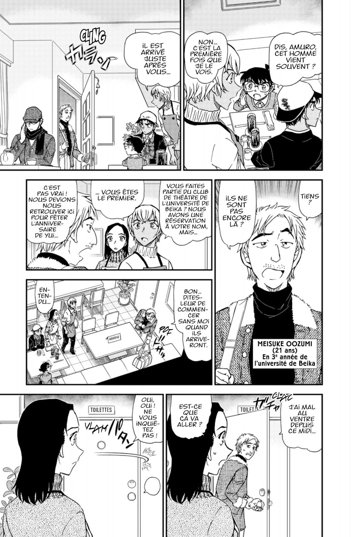 Read Détective Conan Manga Online