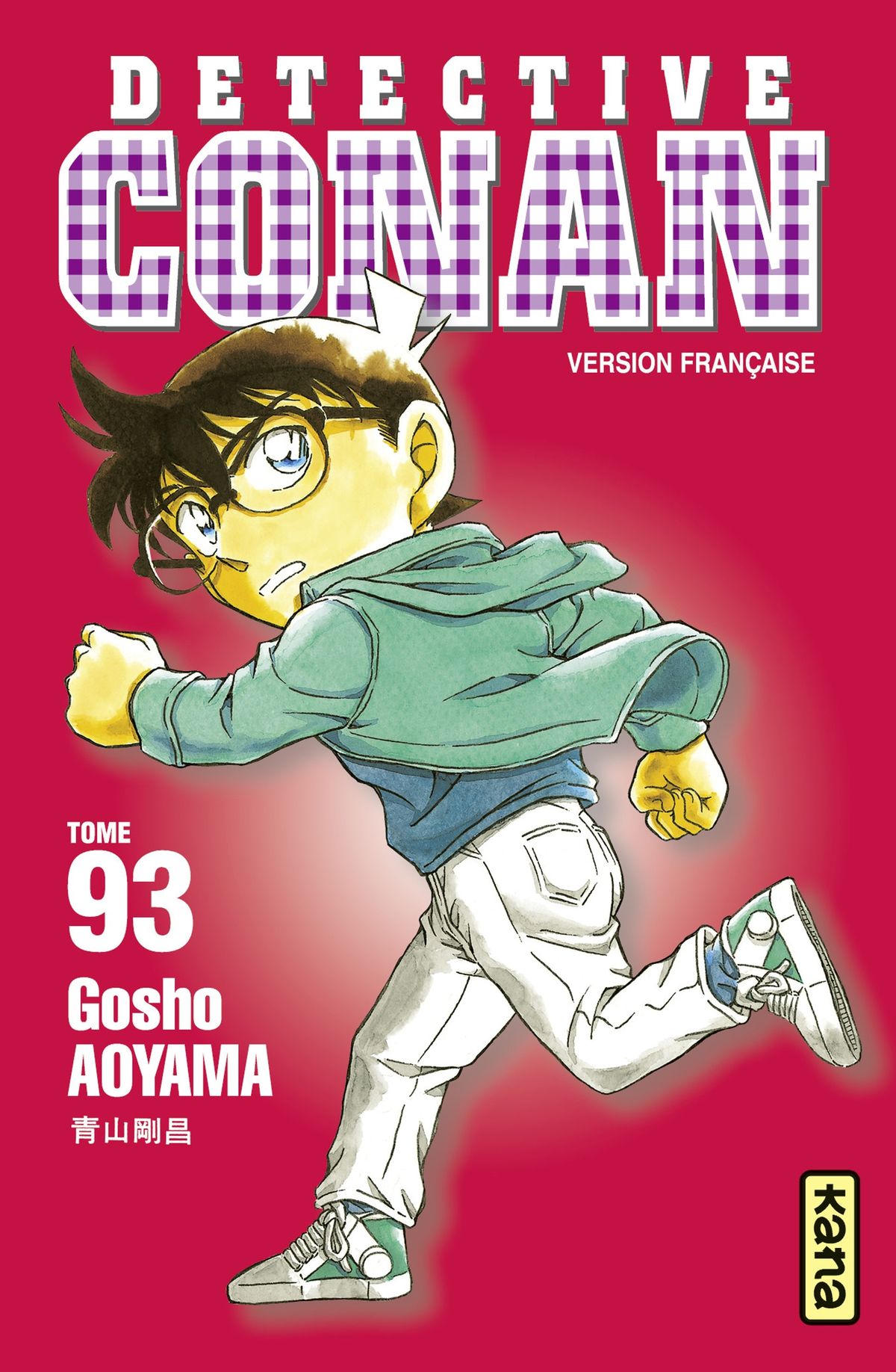 Read Détective Conan Manga Online