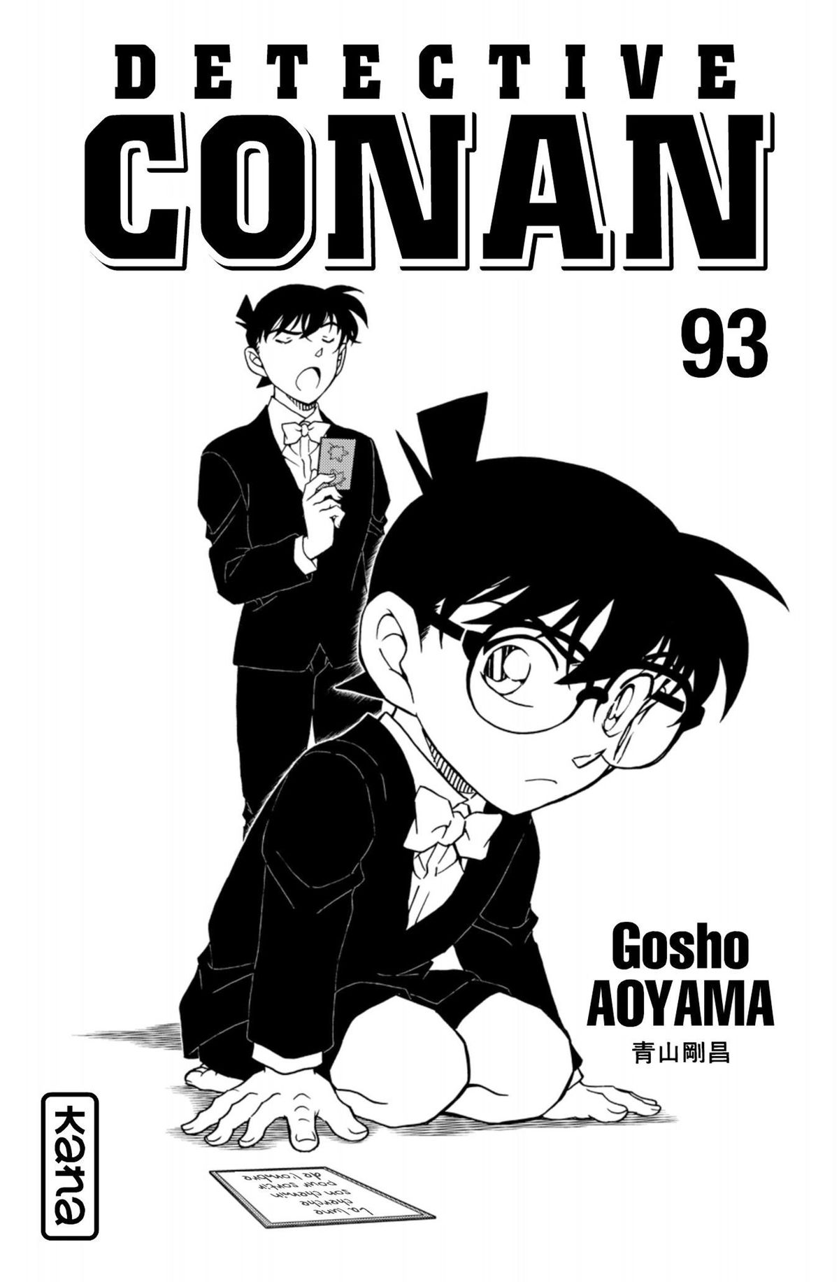 Read Détective Conan Manga Online