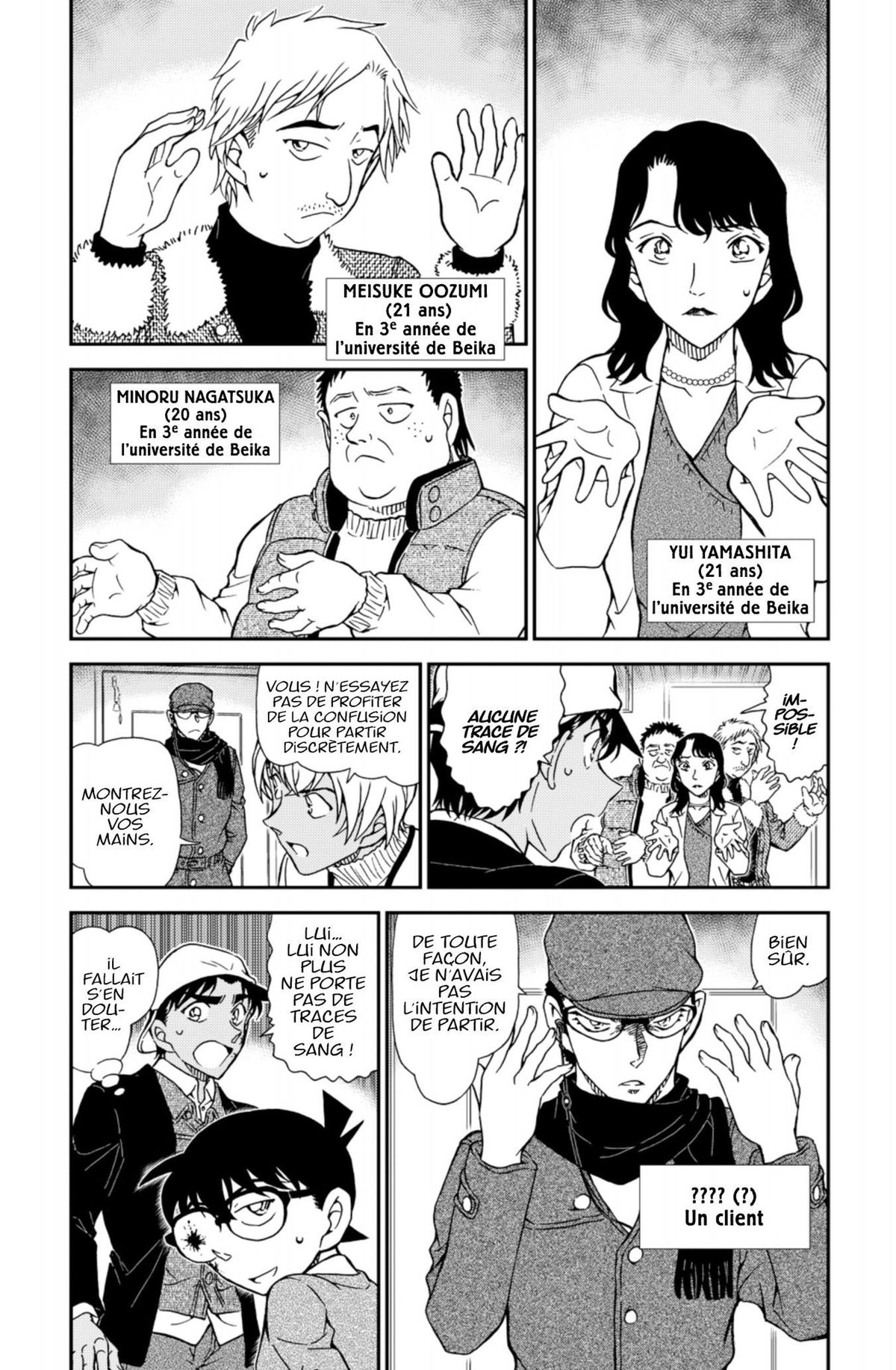Read Détective Conan Manga Online
