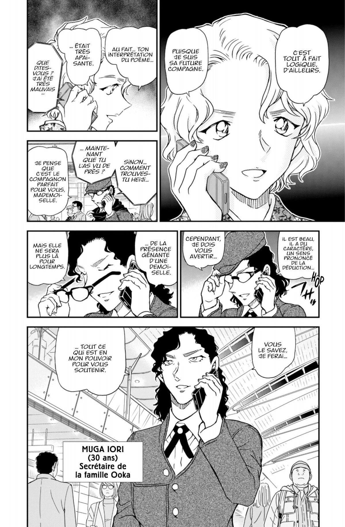 Read Détective Conan Manga Online