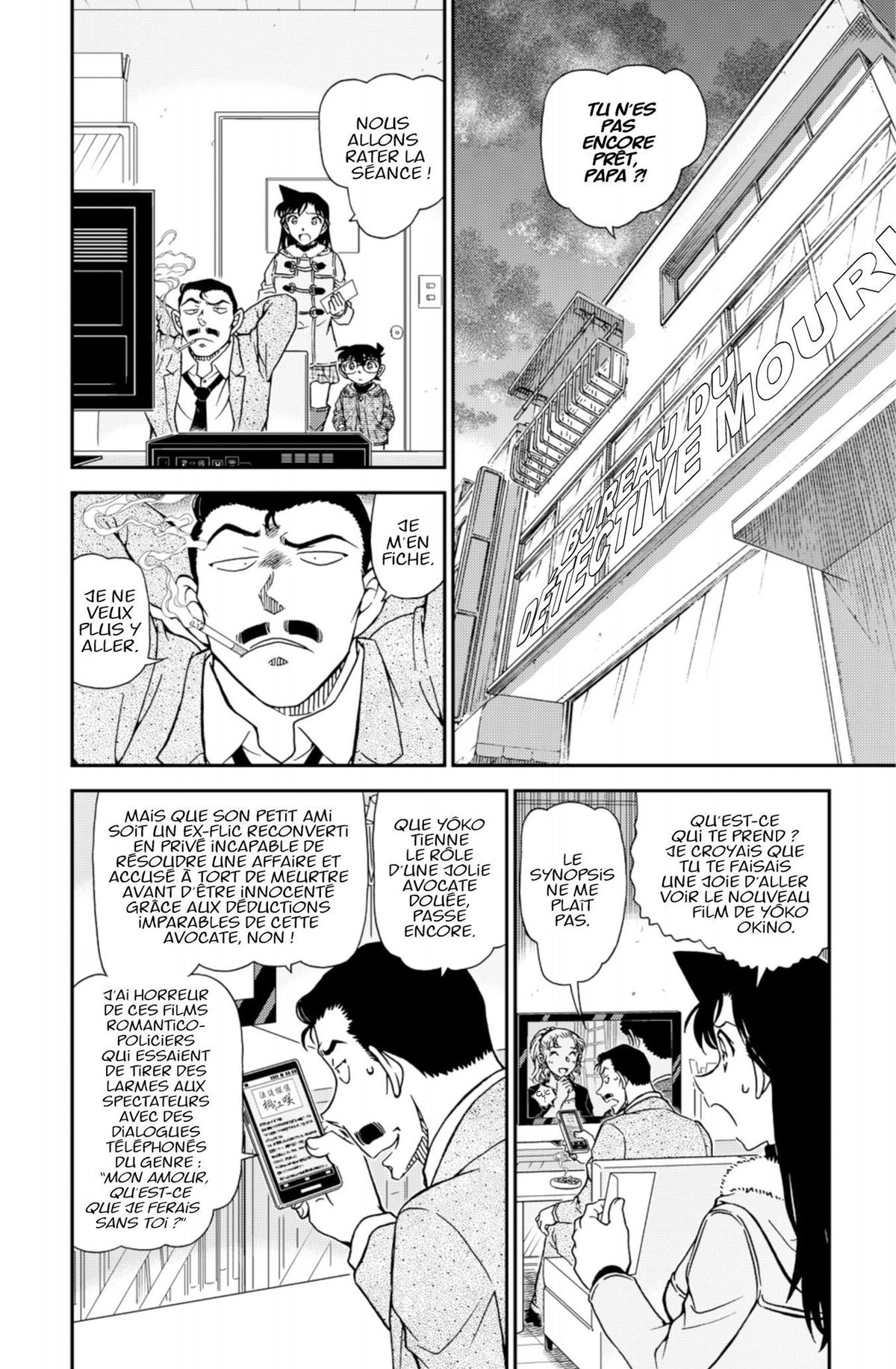 Read Détective Conan Manga Online