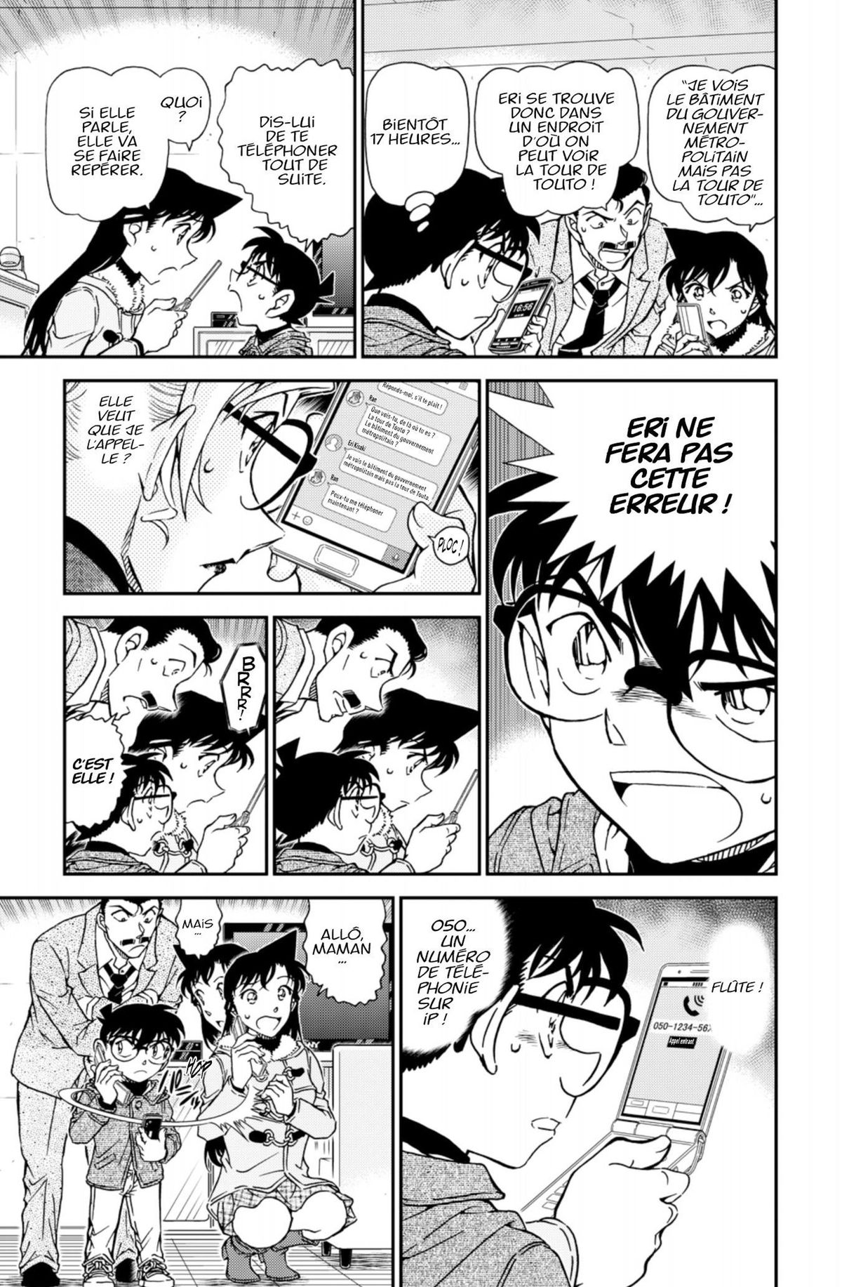Read Détective Conan Manga Online