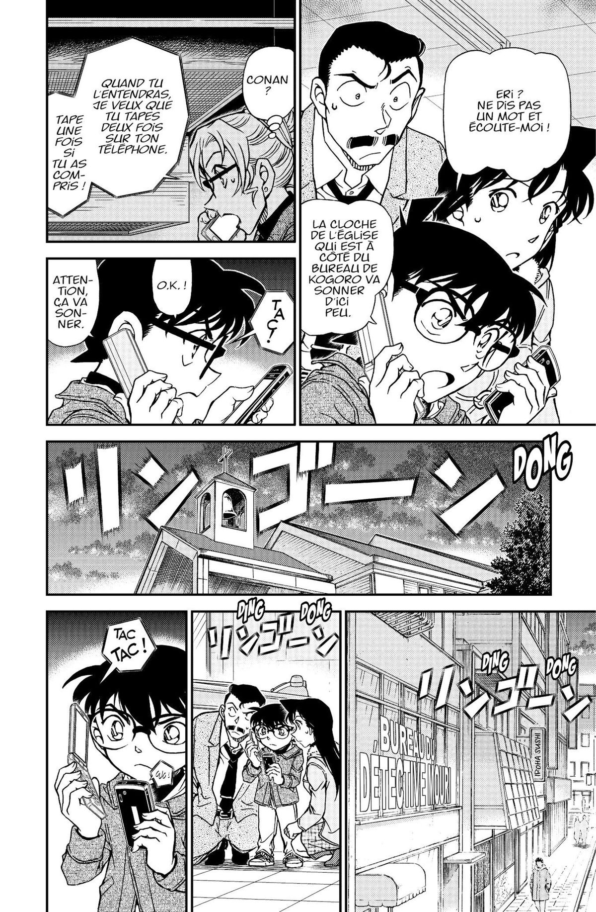 Read Détective Conan Manga Online