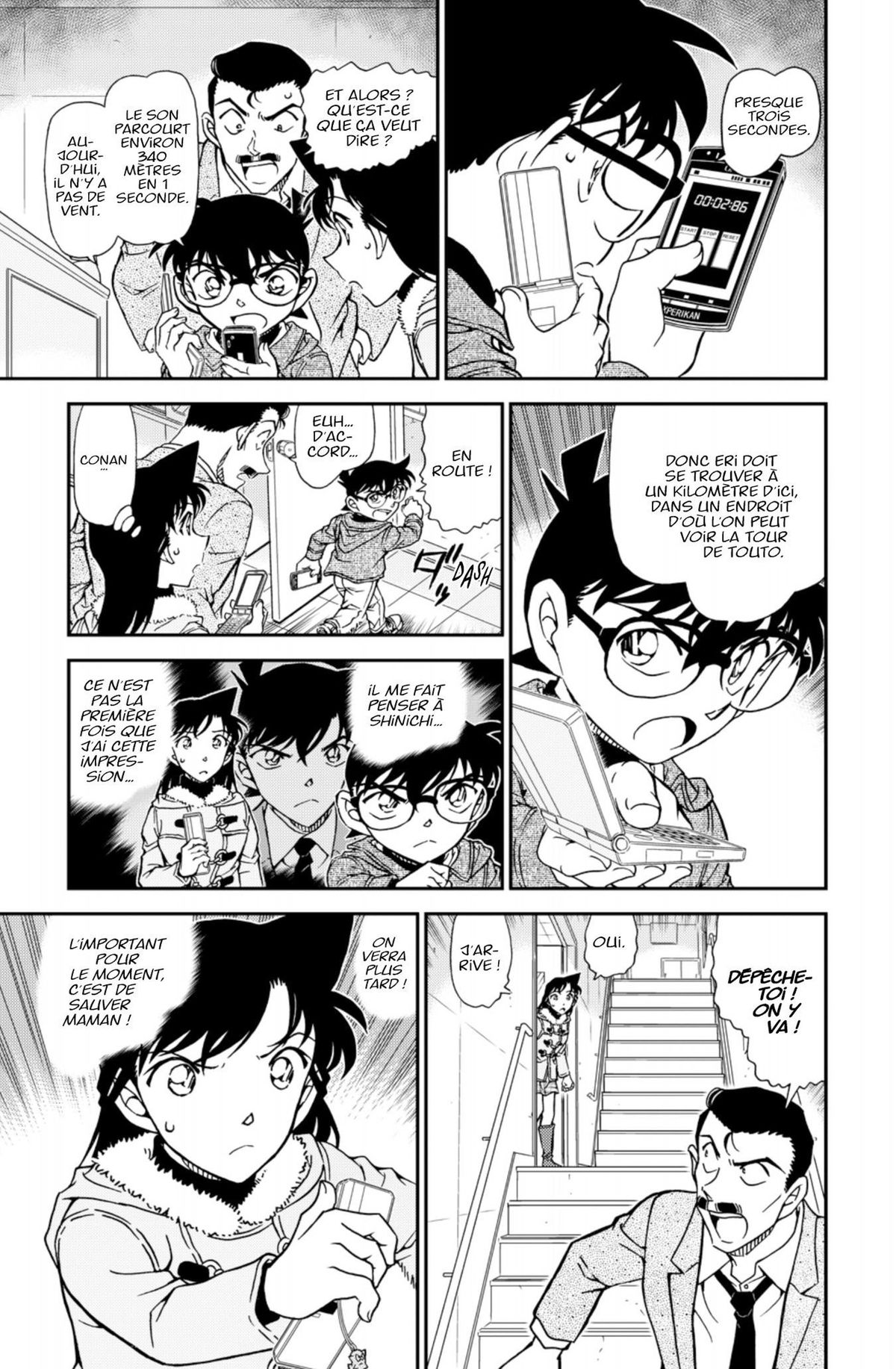 Read Détective Conan Manga Online