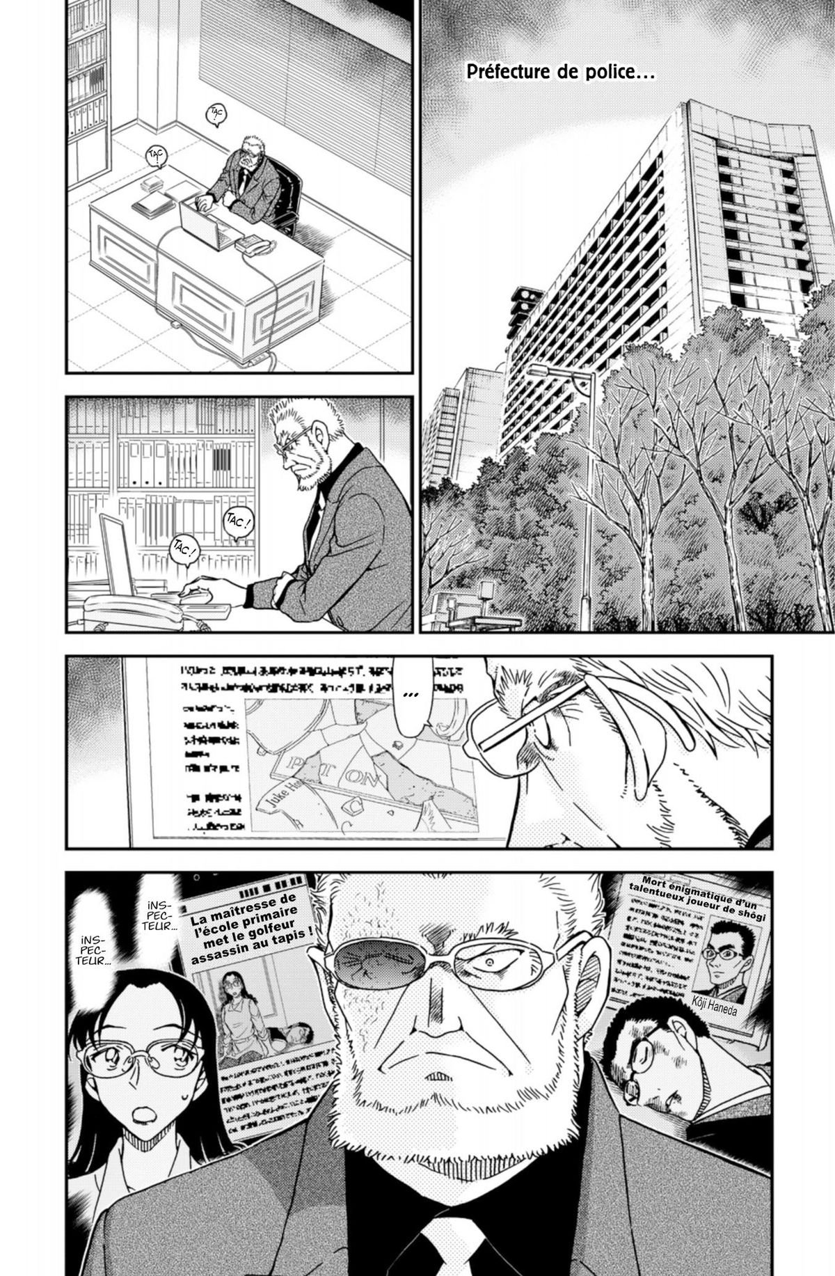 Read Détective Conan Manga Online