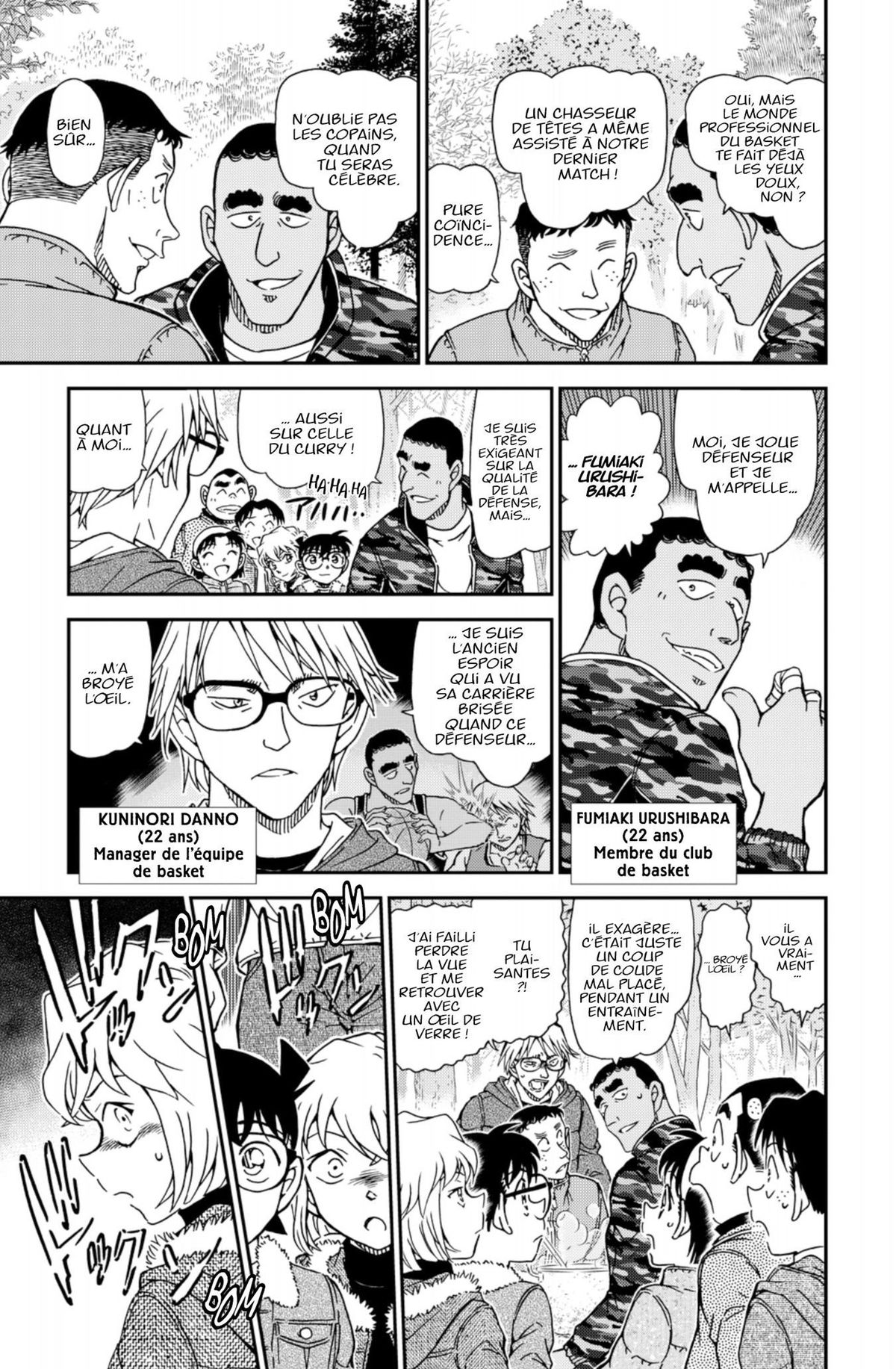 Read Détective Conan Manga Online