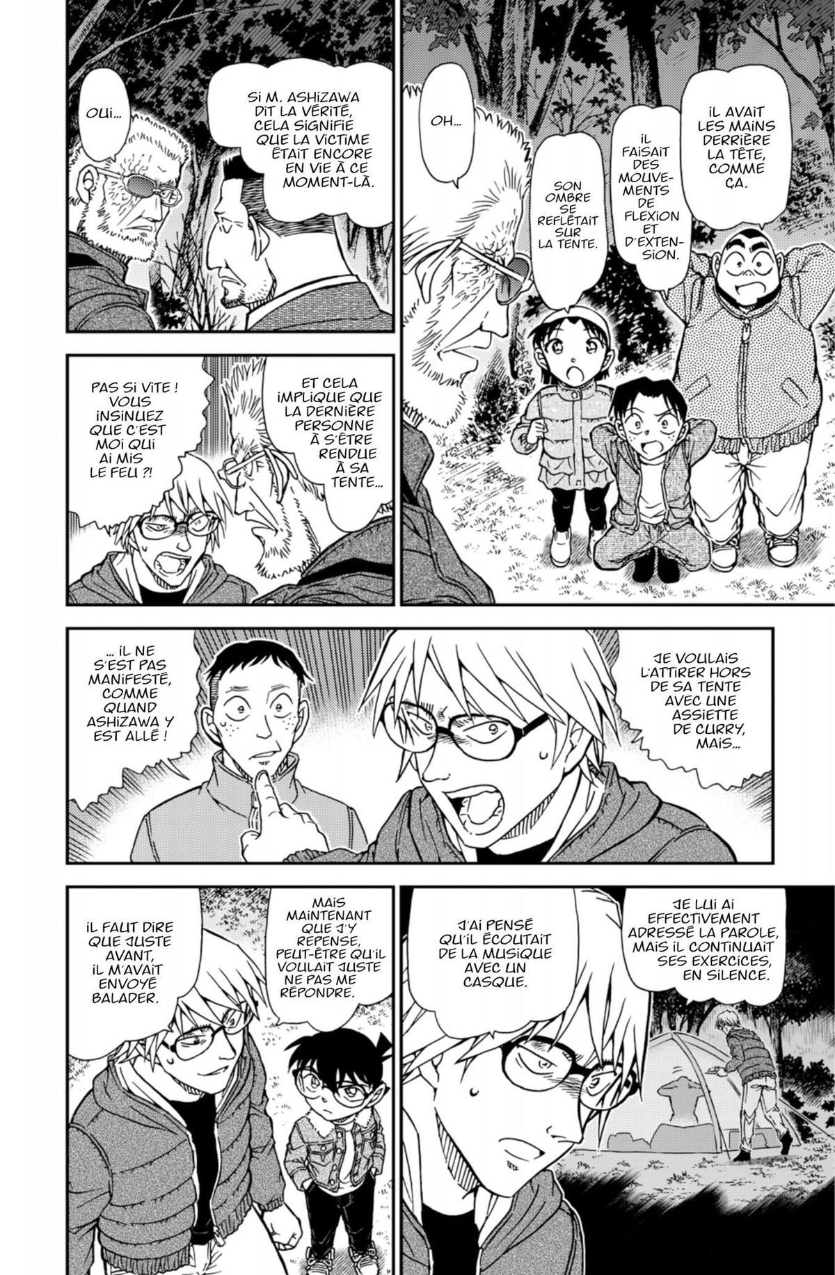Read Détective Conan Manga Online