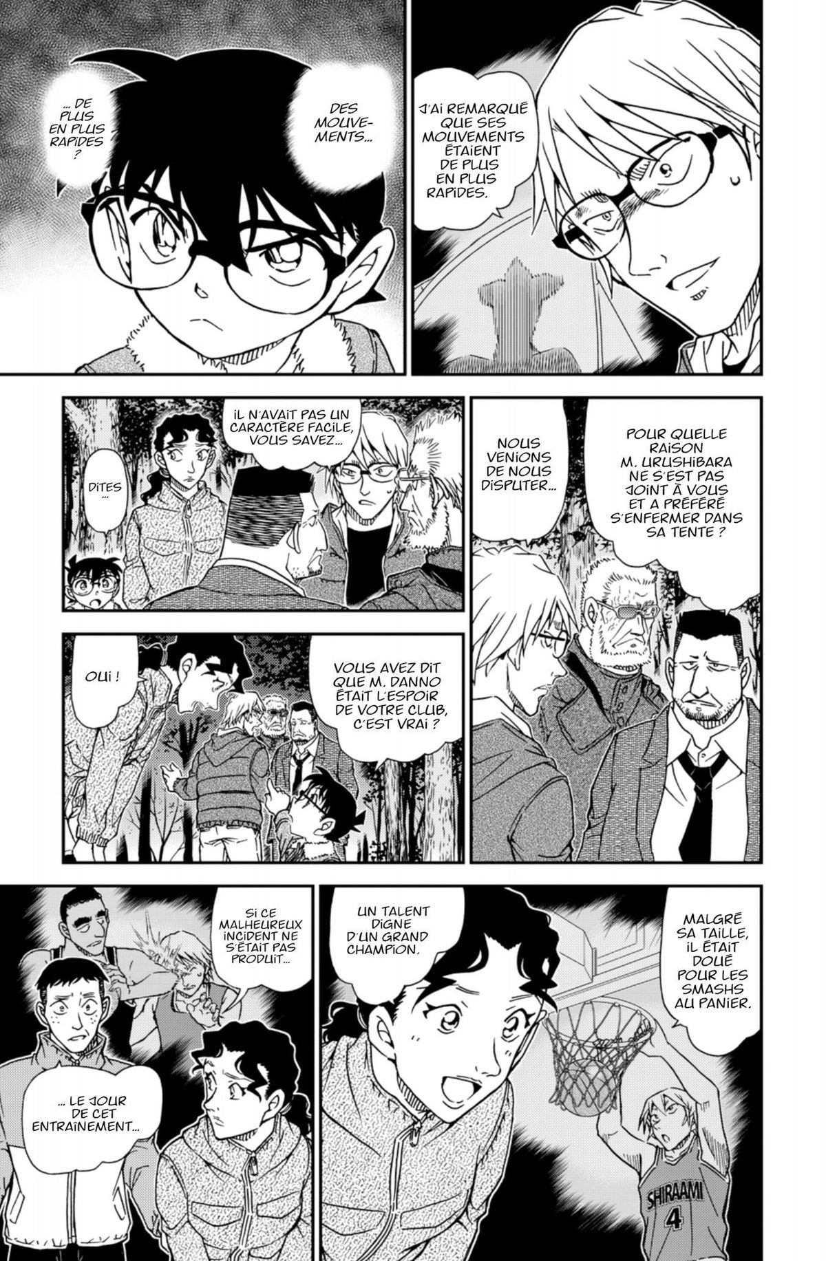 Read Détective Conan Manga Online