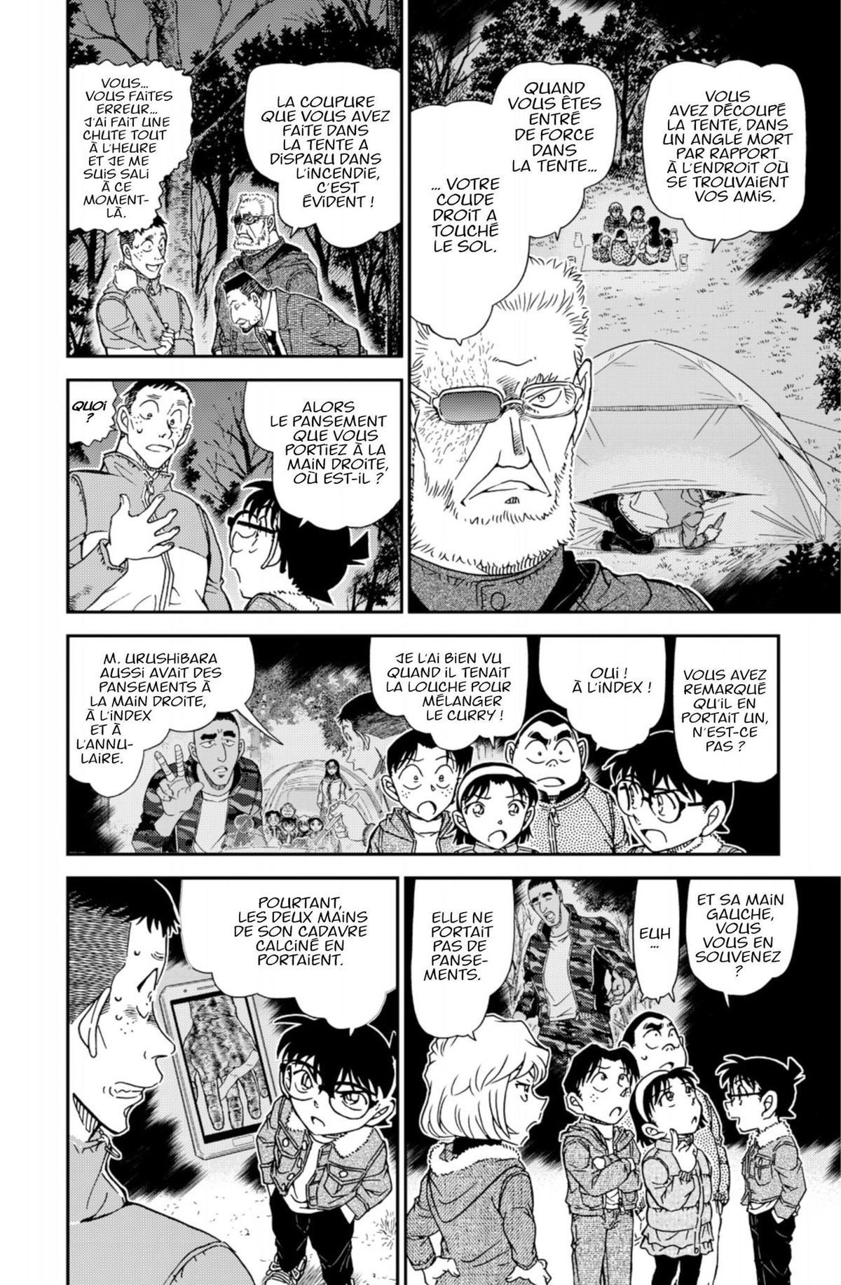 Read Détective Conan Manga Online