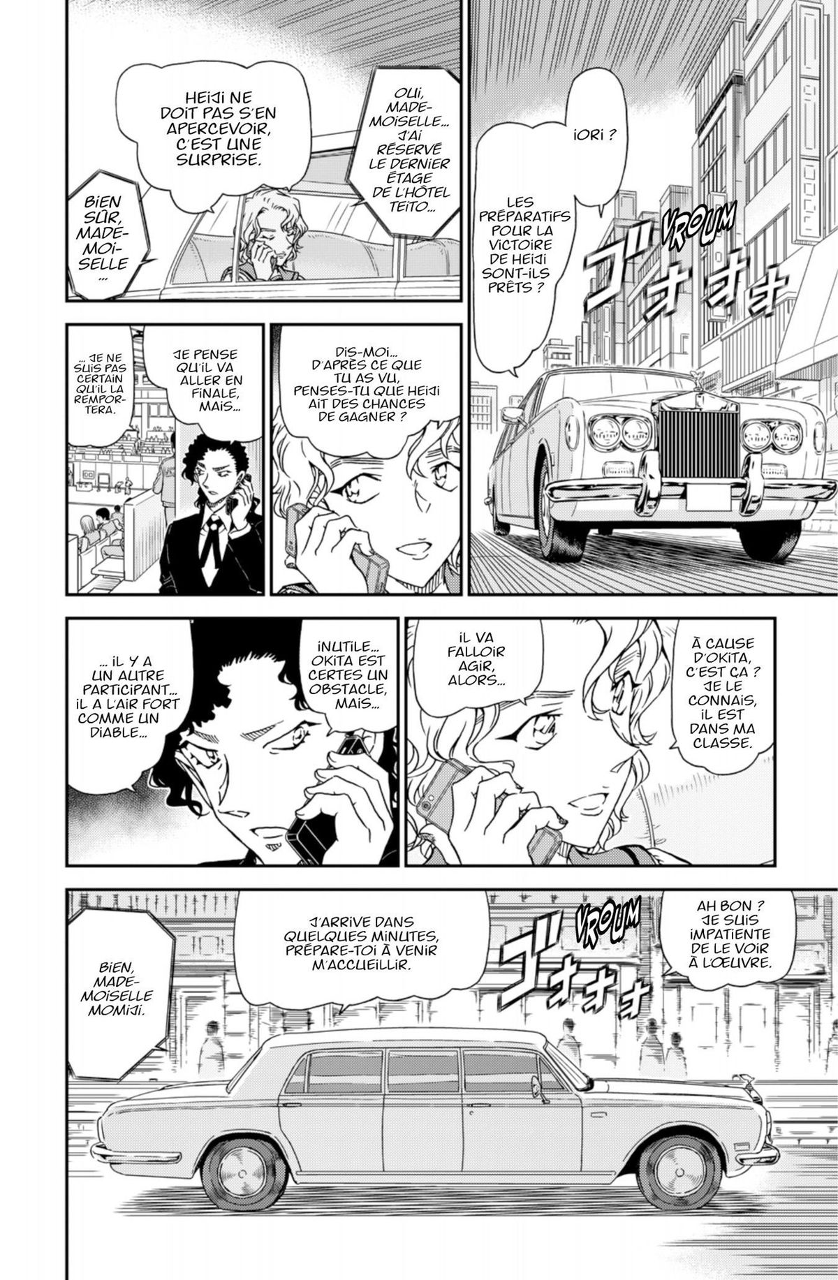 Read Détective Conan Manga Online