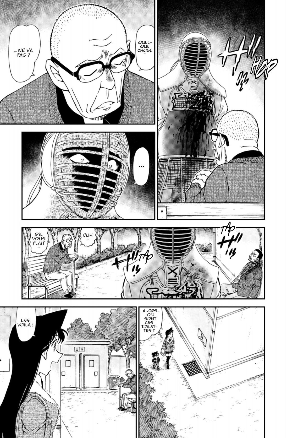 Read Détective Conan Manga Online