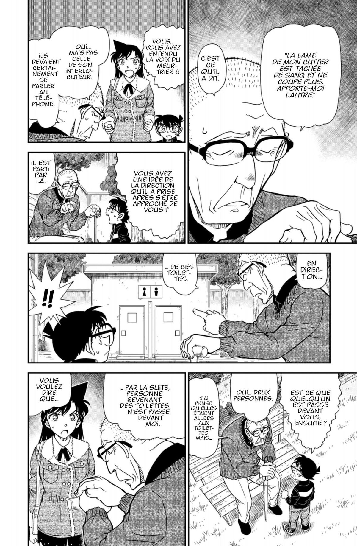 Read Détective Conan Manga Online