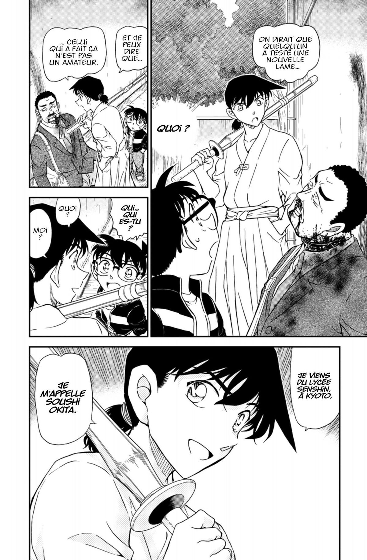 Read Détective Conan Manga Online