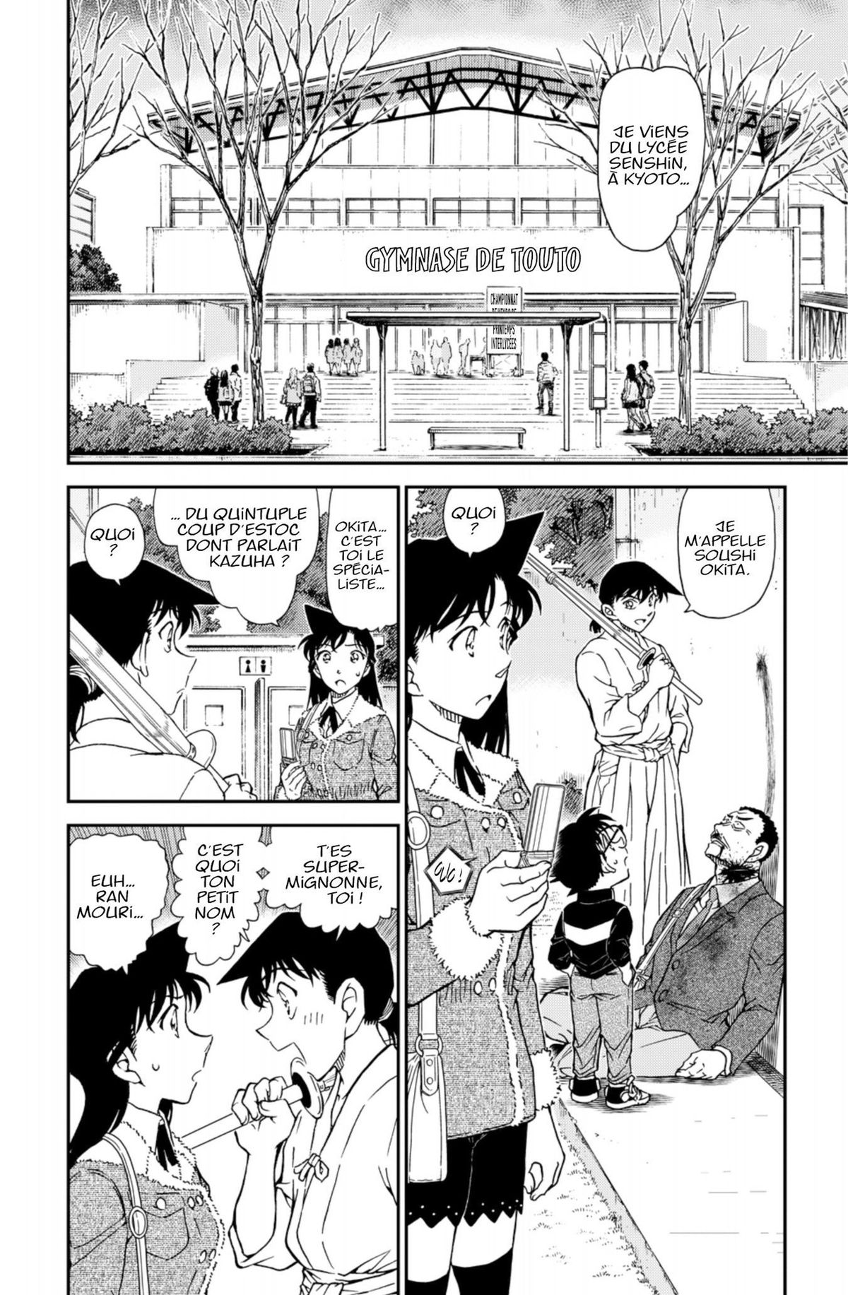 Read Détective Conan Manga Online